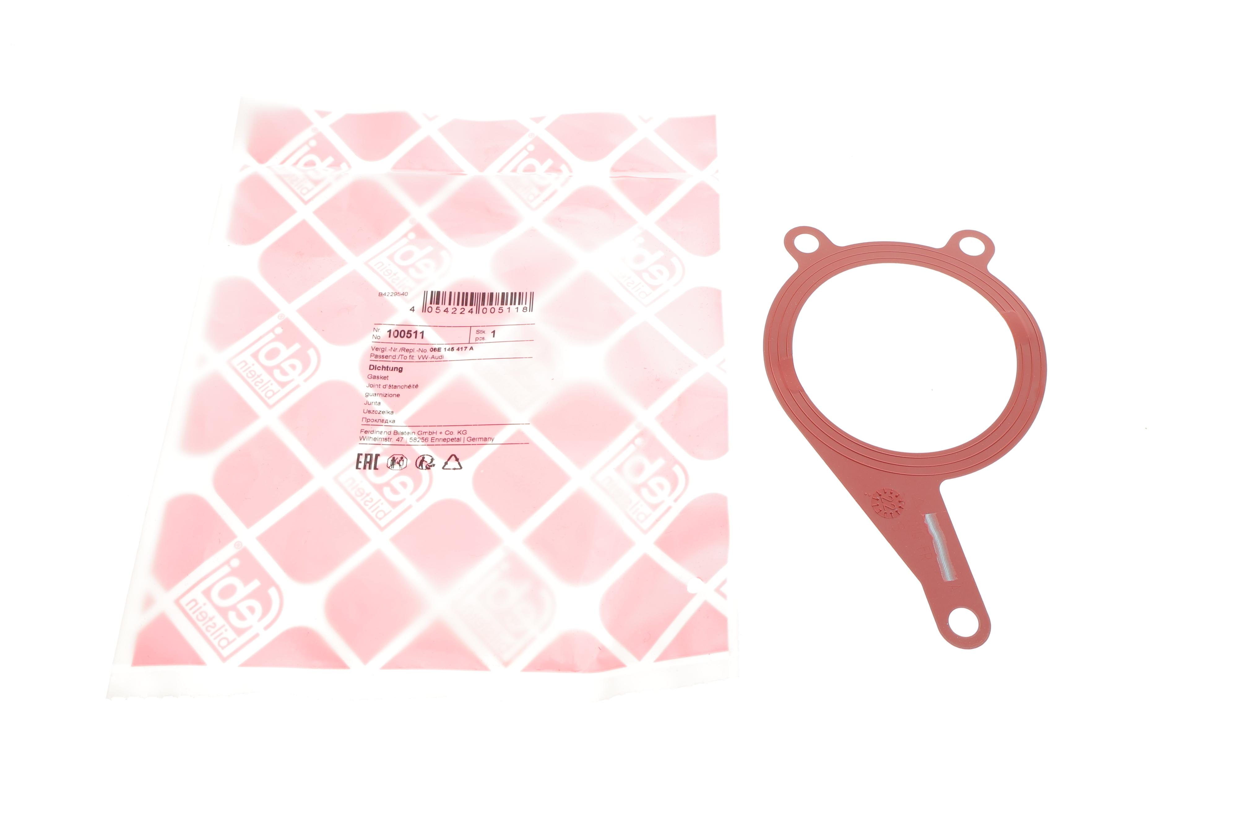 Прокладка насоса вакуумного Audi A6 2.8-3.2 FSI 08-/ Q5/ Q7 3.0-3.2 FSI 08-