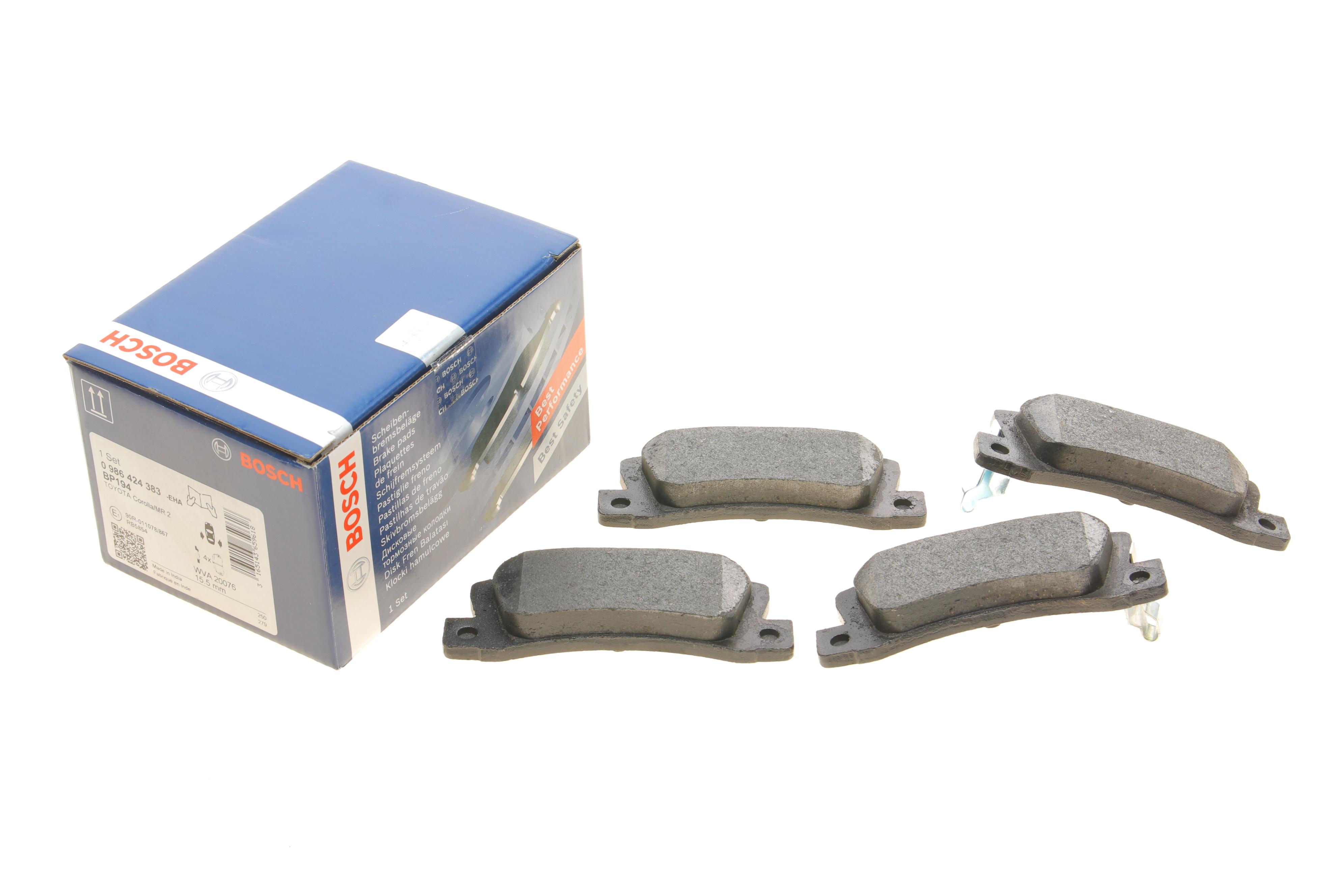 Колодки тормозные (задние) Toyota Camry 86-01/Avensis 97-03/Carina 87-97/Lexus RX 98-03/ES 89-01