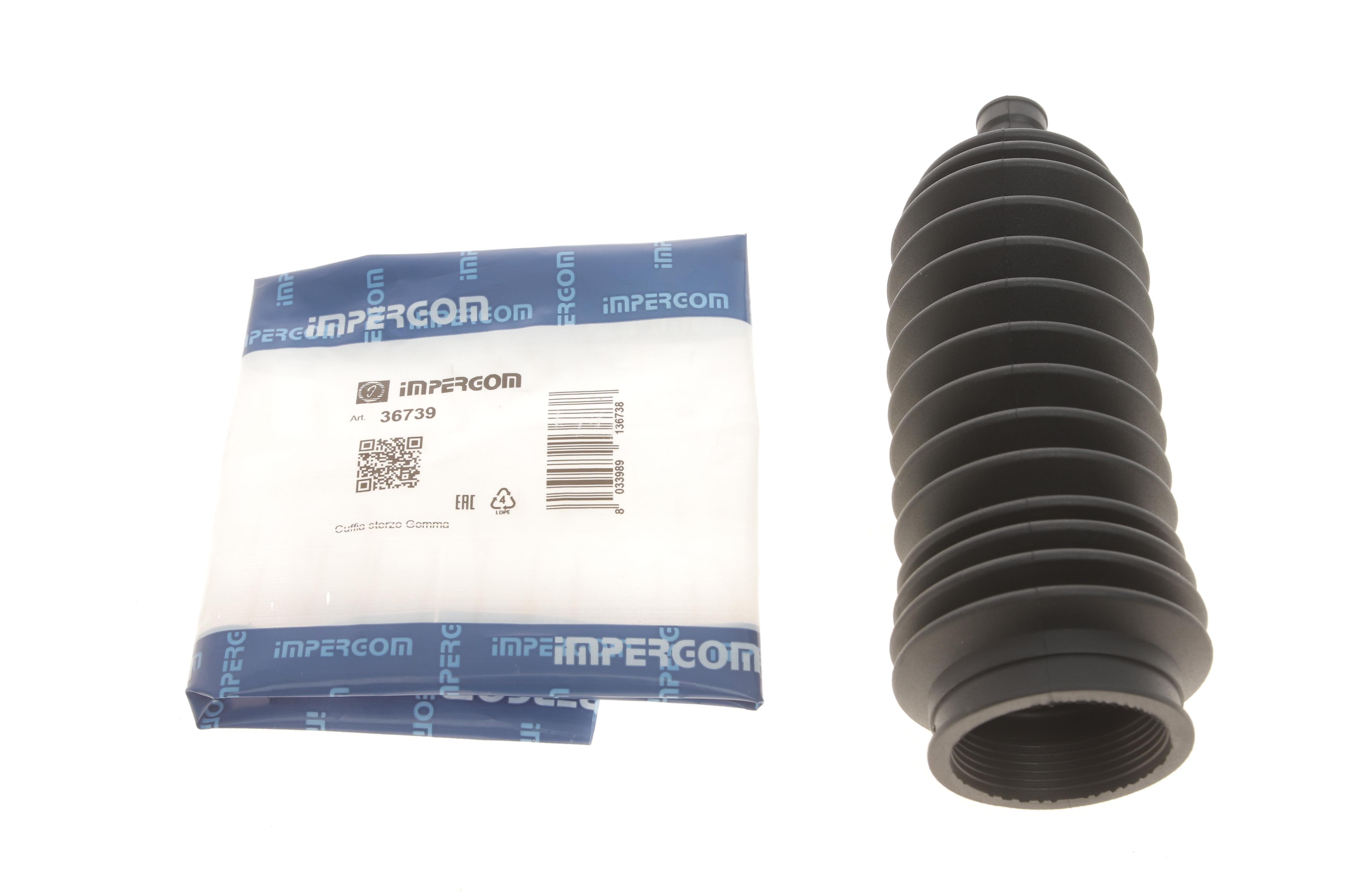 Пыльник рейки рулевой Renault Master/Opel Movano 98-