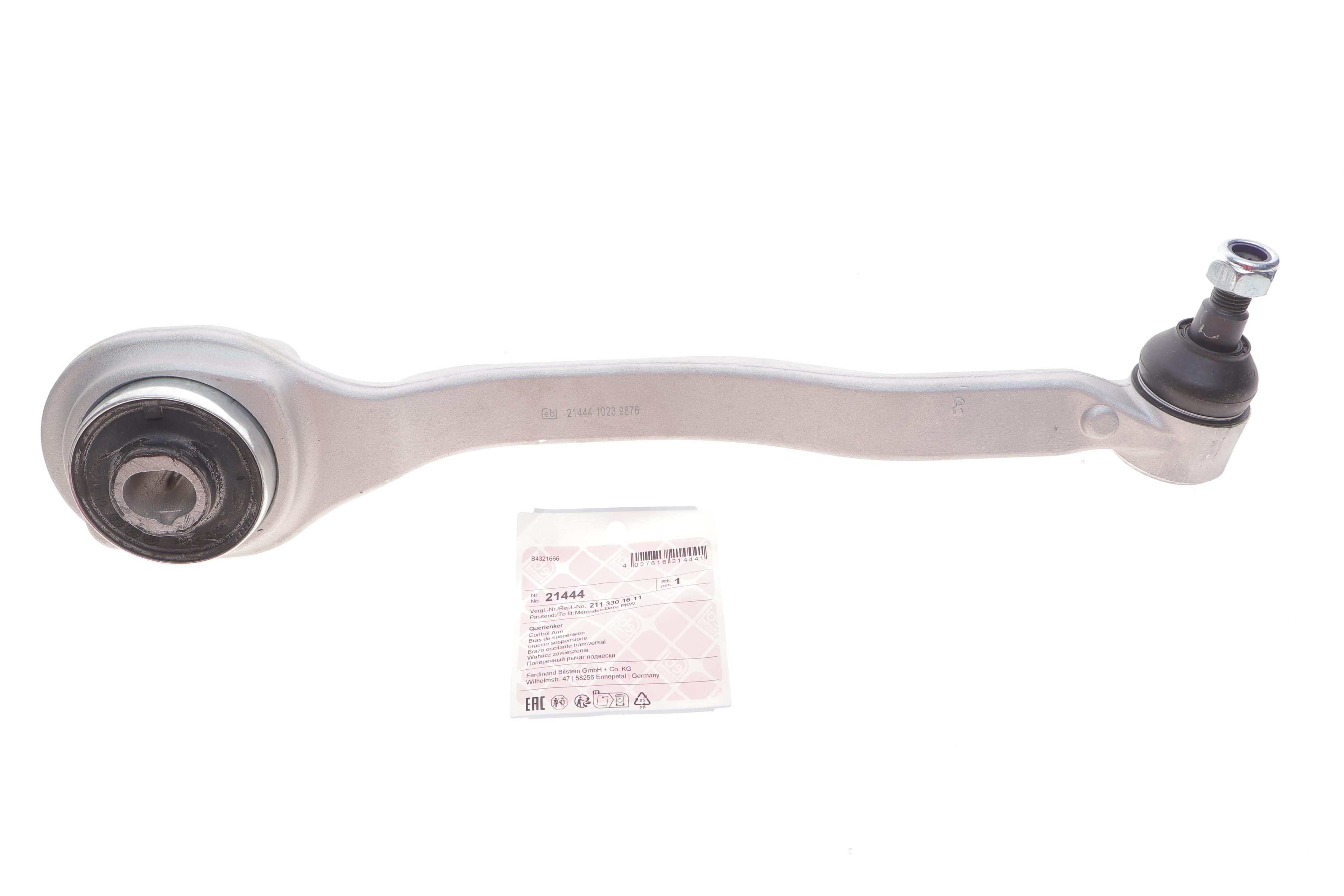 Важіль підвіски (передній/знизу) (R) MB E-class (W211) 2.0-6.3 01-12