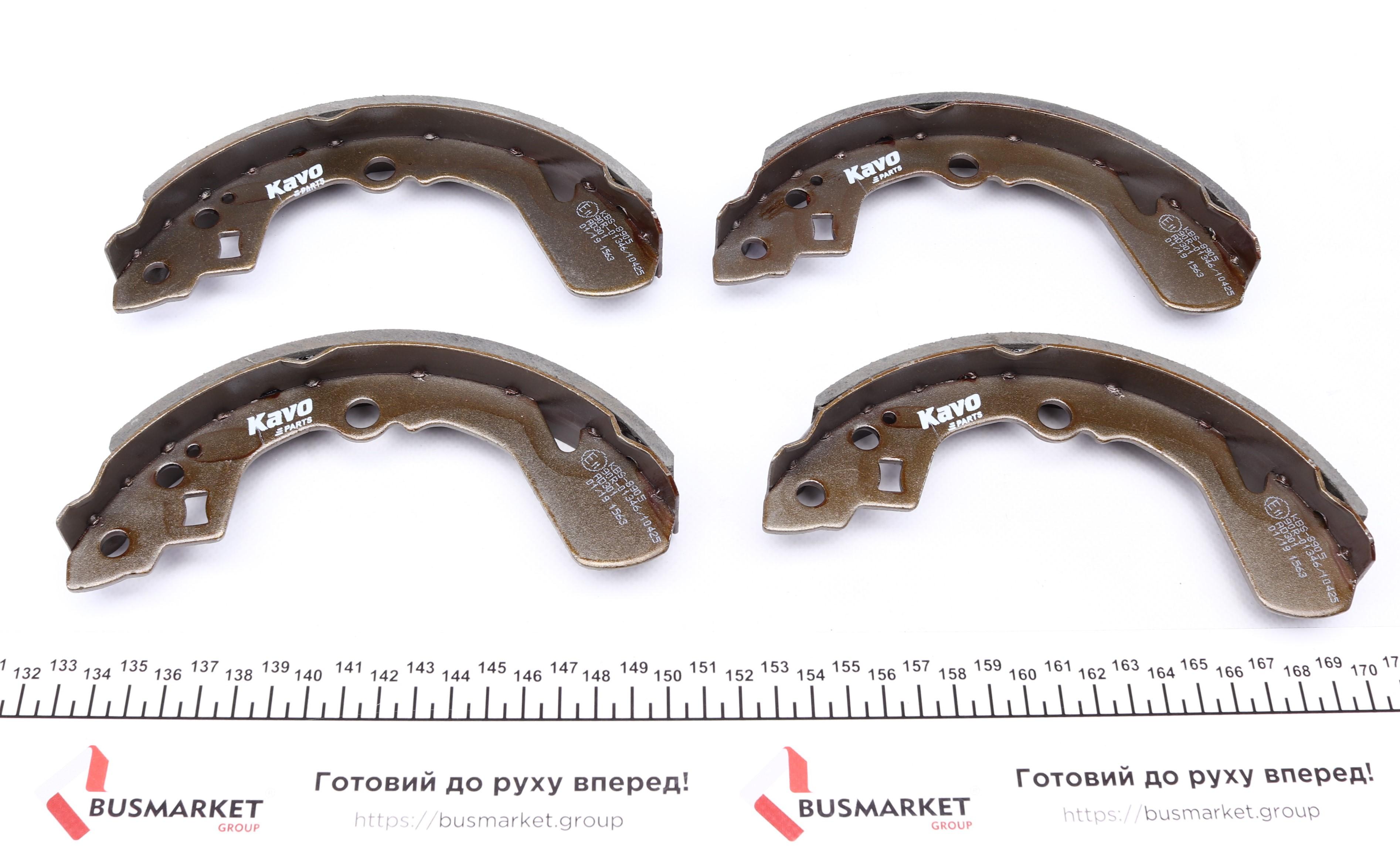 Колодки гальмівні (задні) Daihatsu Charade 88-92/Suzuki Liana/Swift 89-(барабанні) (200mm)