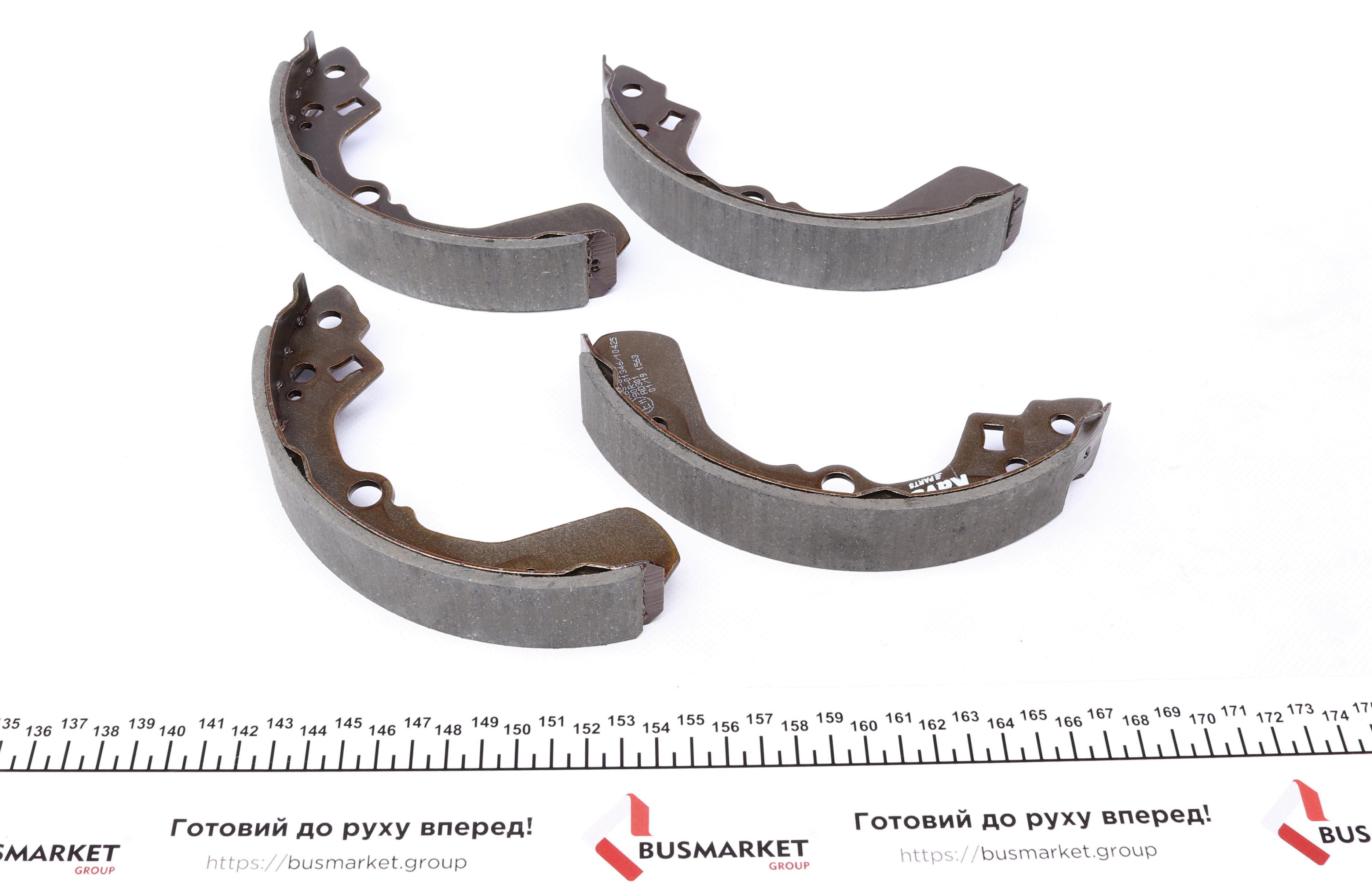 Колодки гальмівні (задні) Daihatsu Charade 88-92/Suzuki Liana/Swift 89-(барабанні) (200mm)