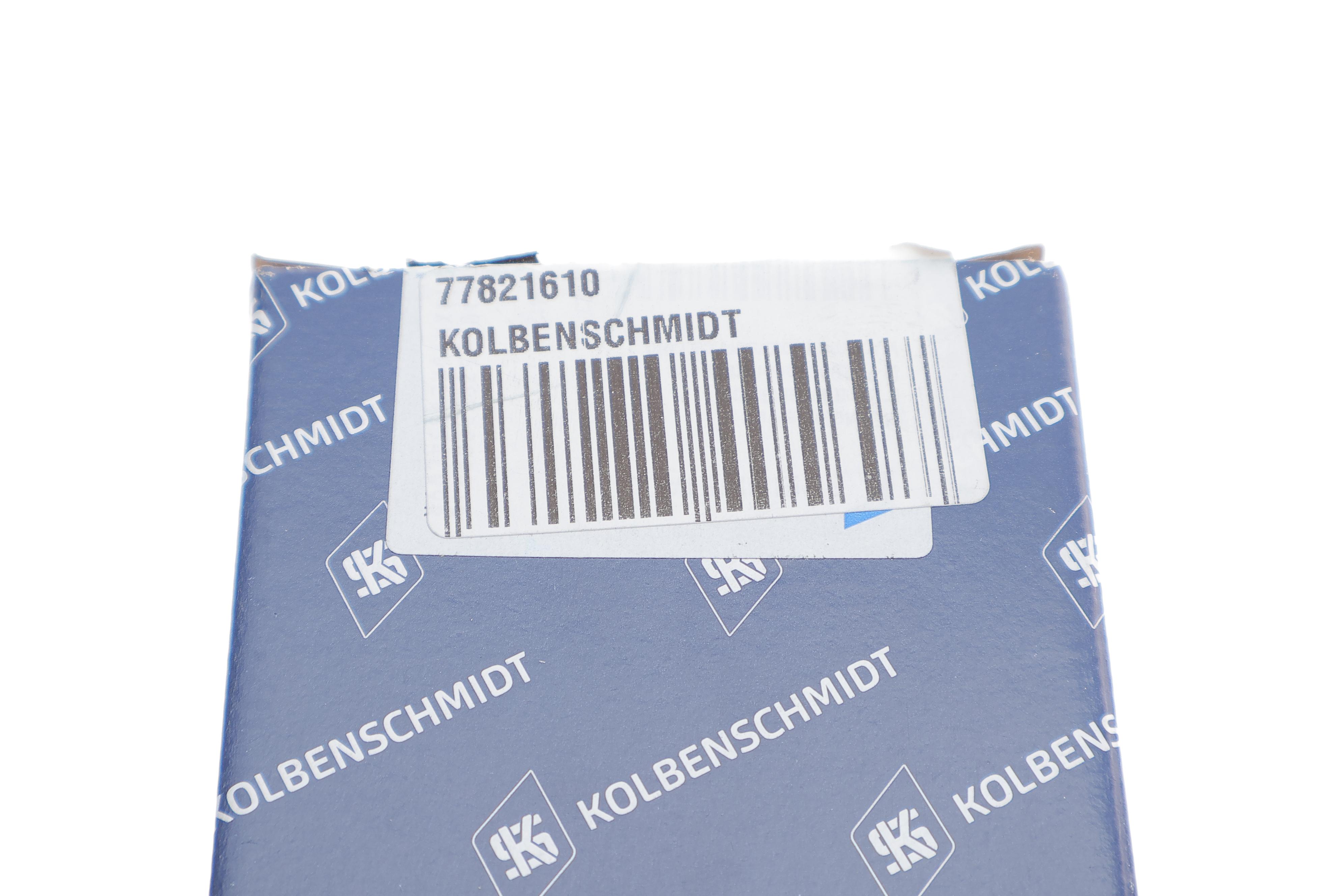 Вкладиші корінні Audi A3/Q7/Ford Galaxy I/VW T4/T5/Passat B6/B7 2.8-3.6 95-14 (+0.25)