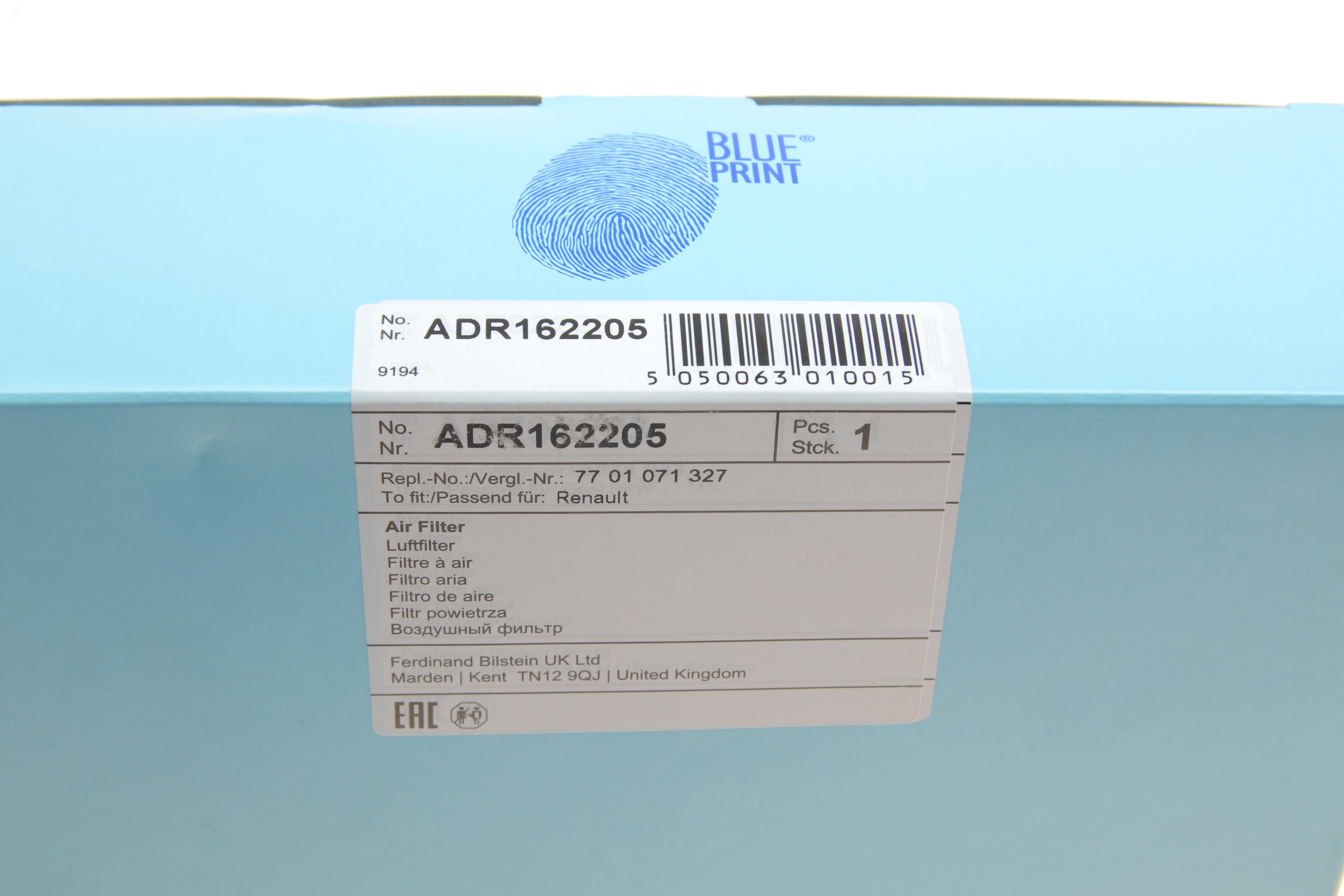 Фільтр повітряний Renault Scenic III/Megane III 2.0 09-