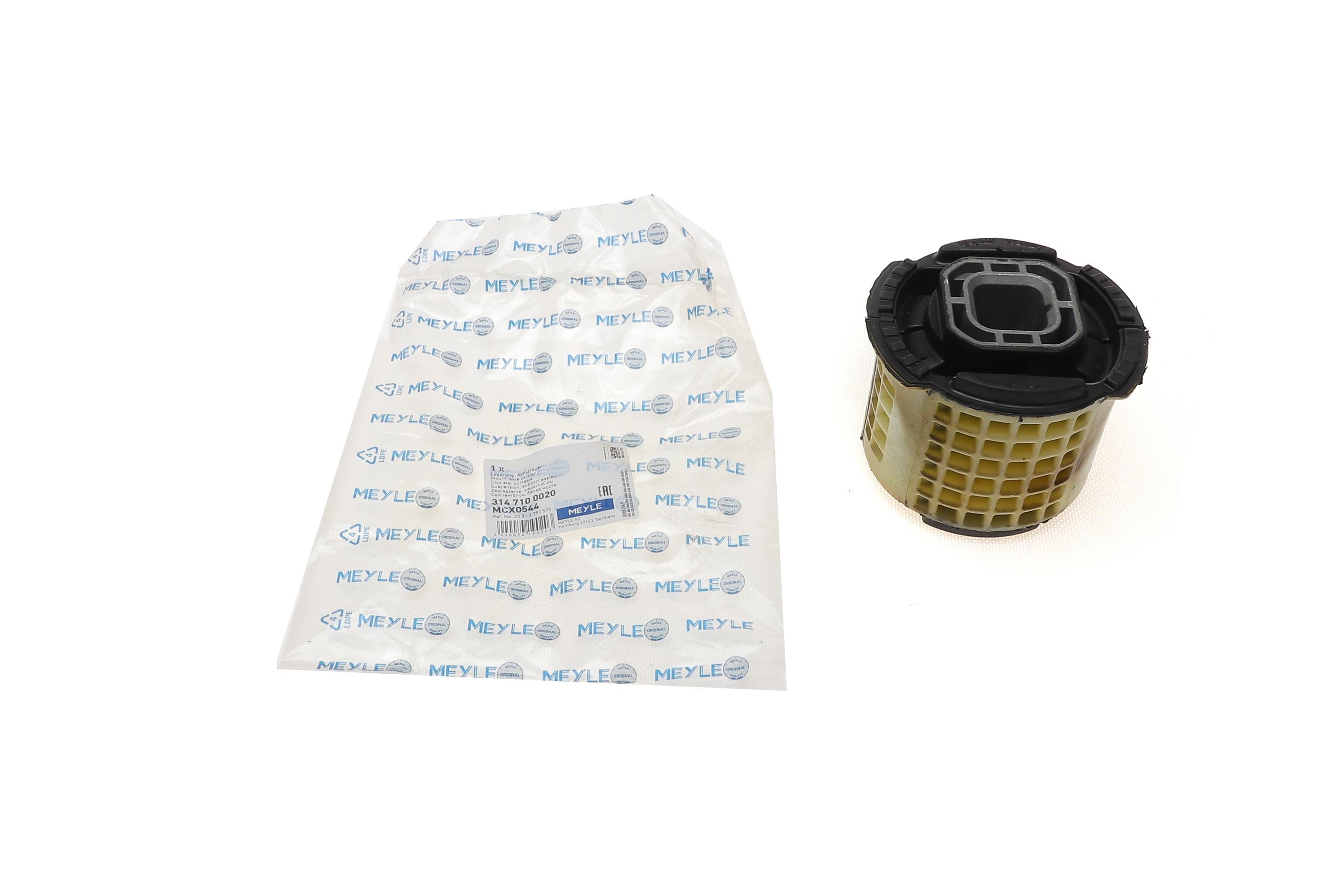 Сайлентблок балки (задньої/спереду) BMW 5 (F10/F11/F07)/7 (F01-04) 08-18