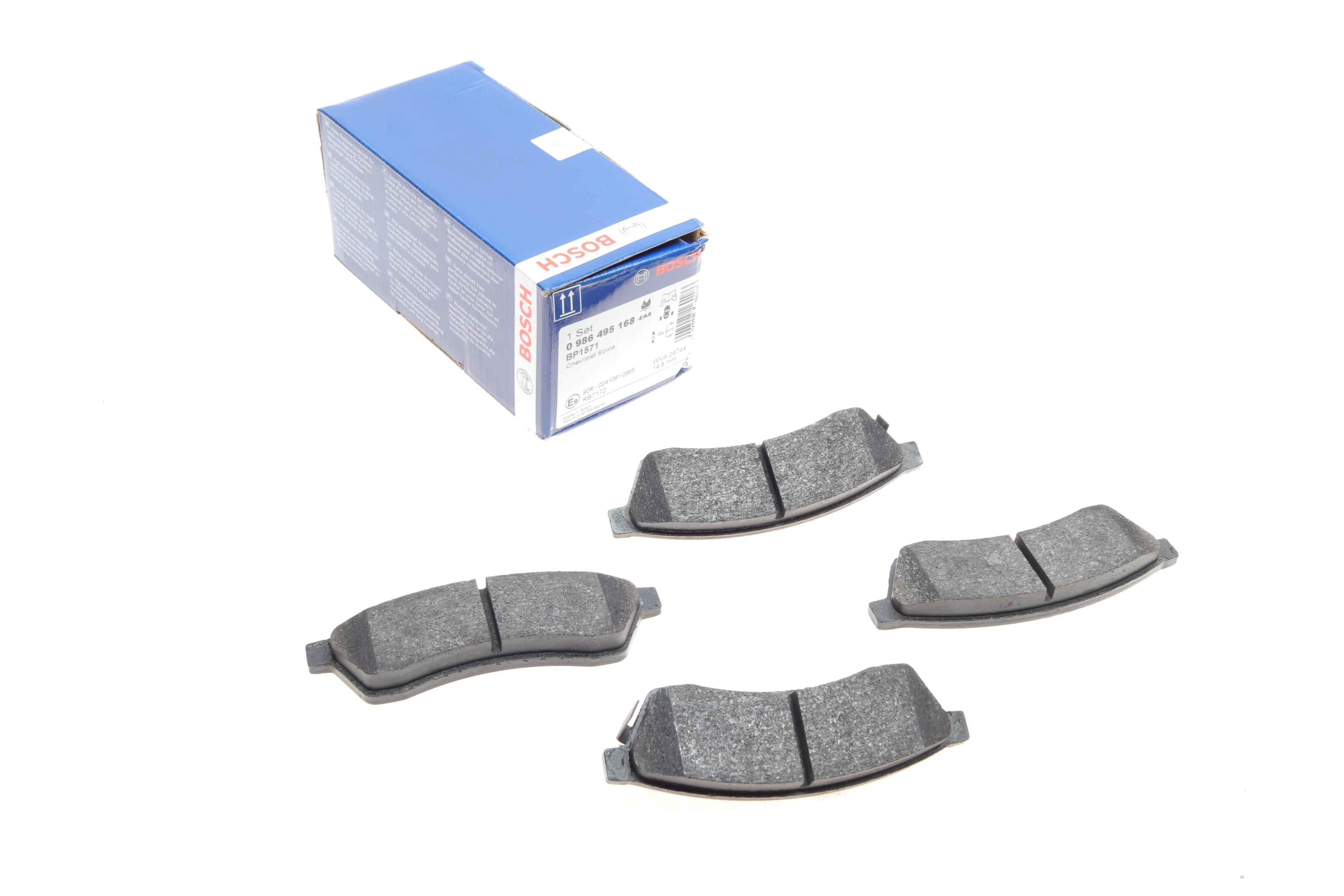 Колодки гальмівні (задні) Chevrolet Epica 05-11