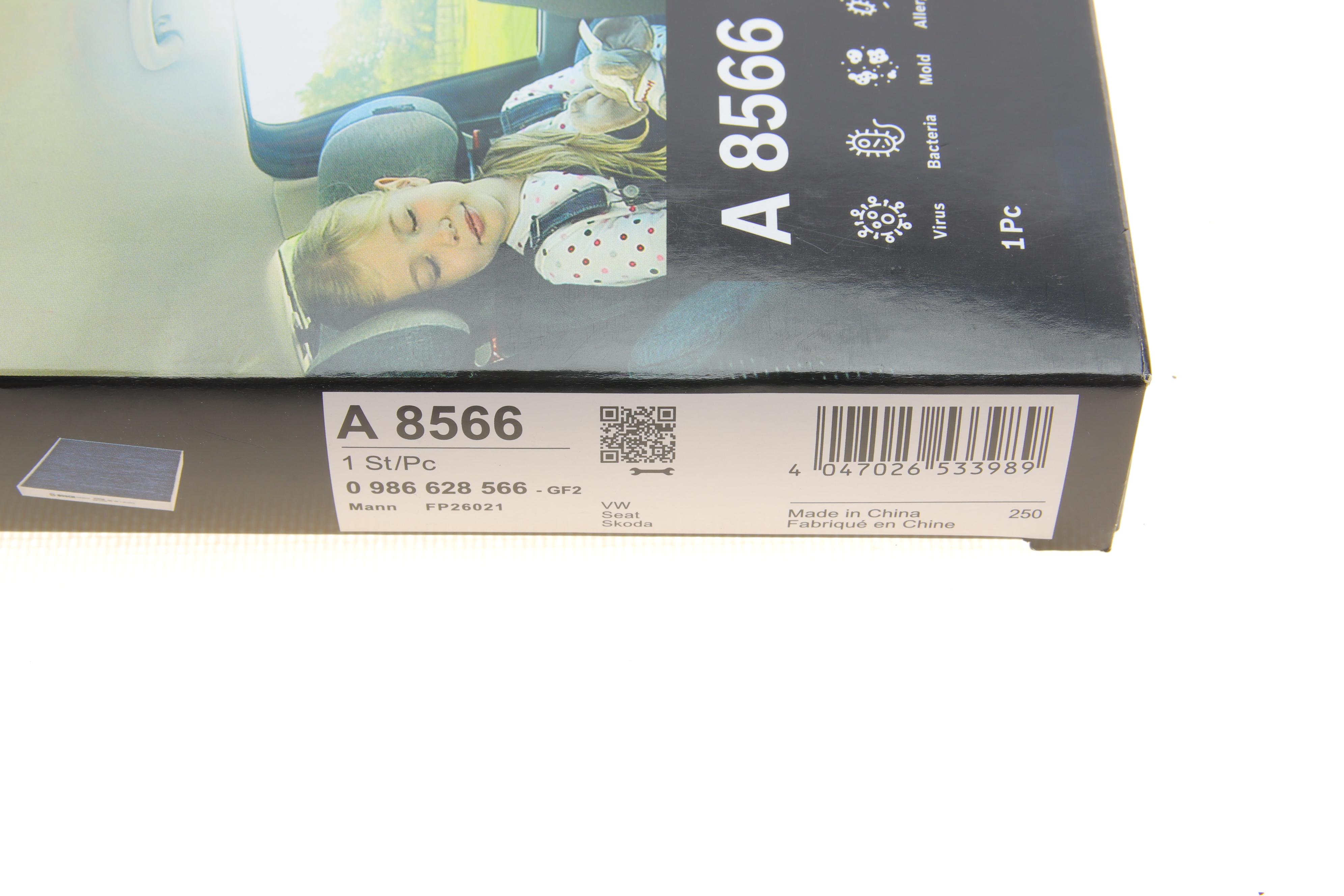 Фильтр салона VW Polo 1.0TSI/2.0GTI/Seat Ibiza 1.0TSI/1.6TDI 17- (угольный/антиаллерг./антибактер.)