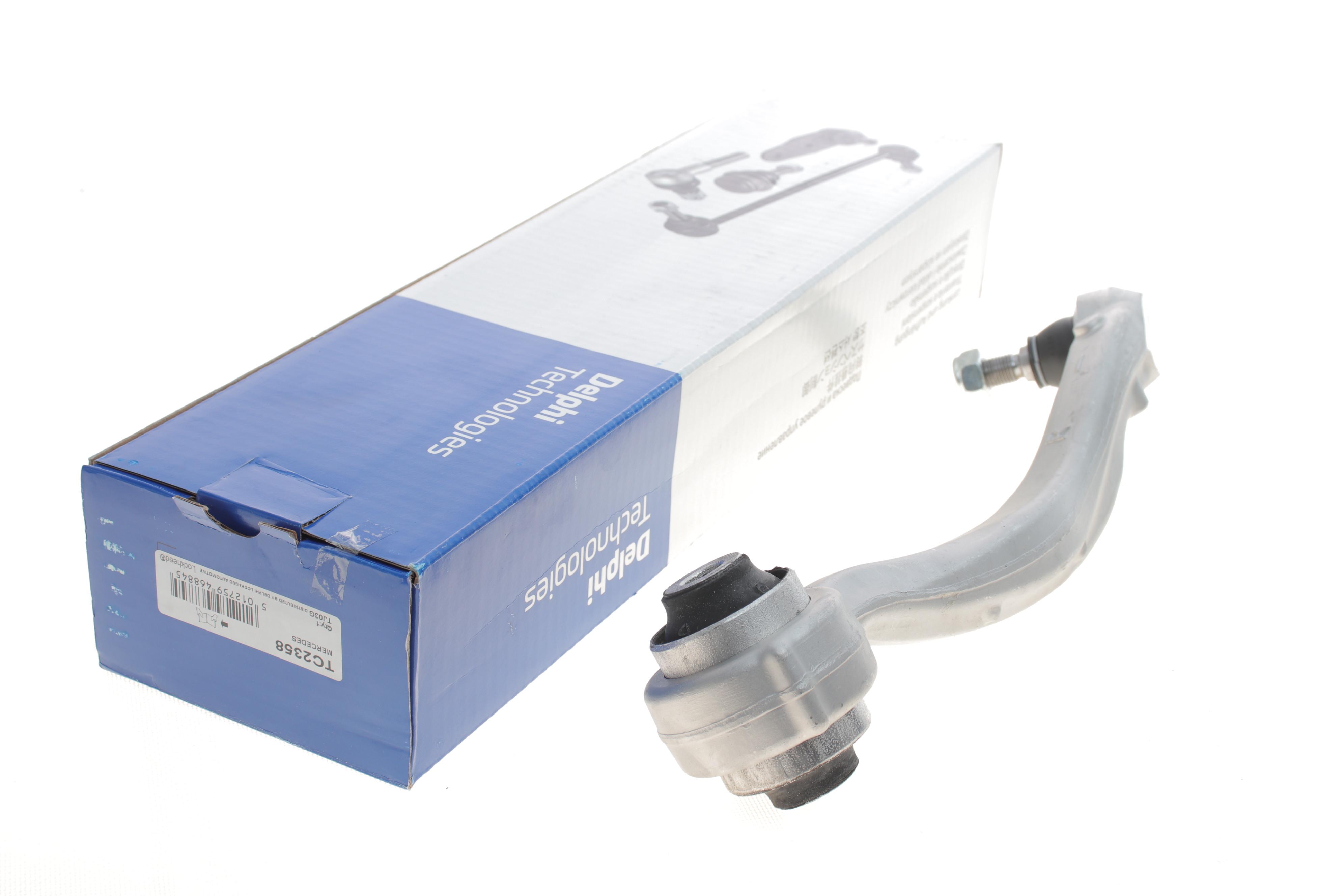 Важіль підвіски (передній/знизу) (R) MB C-class (W204) 07-14