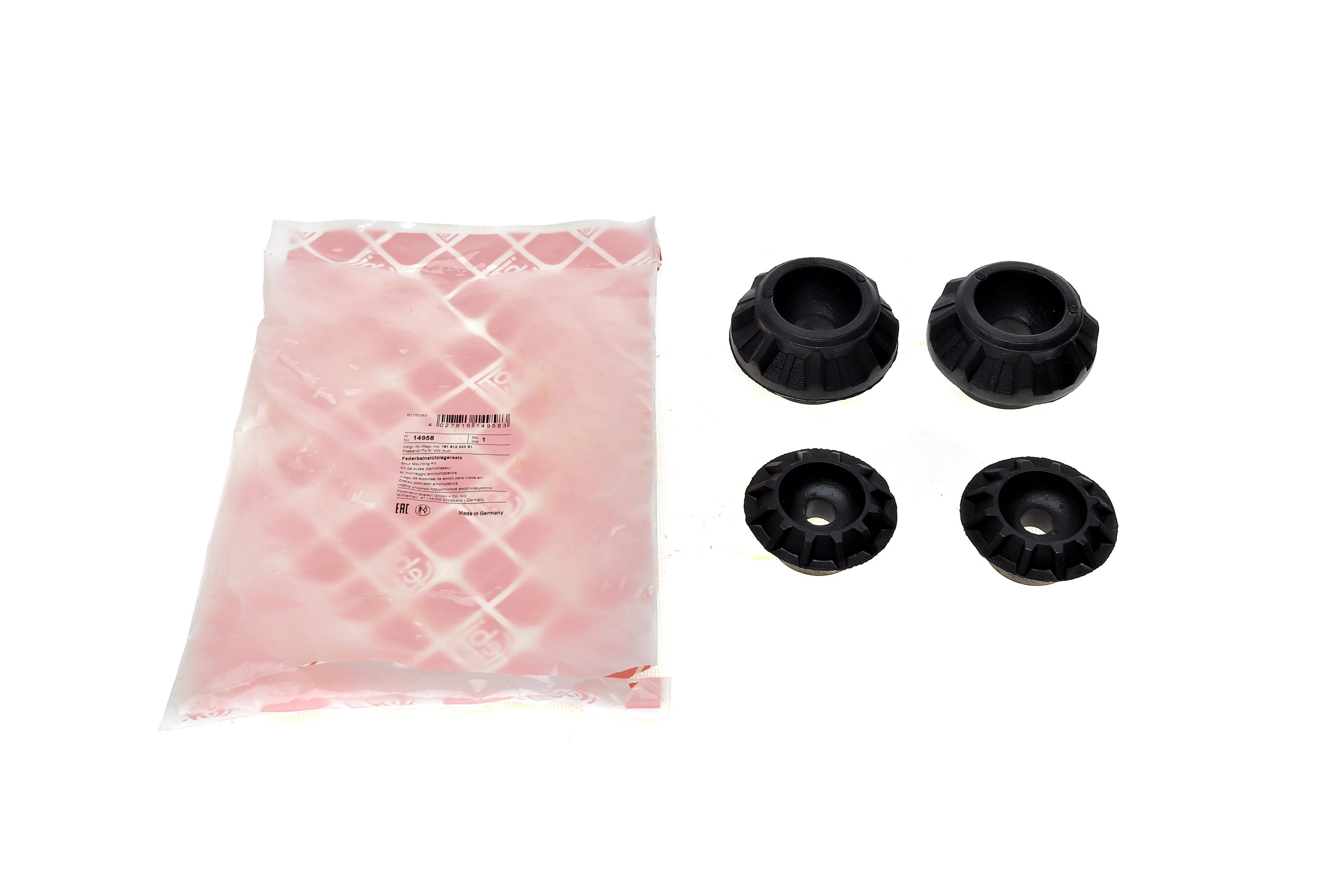 Подушка амортизатора (заднього) VW Golf II/III/IV 1.6-2.0 TDI/TD 83-02