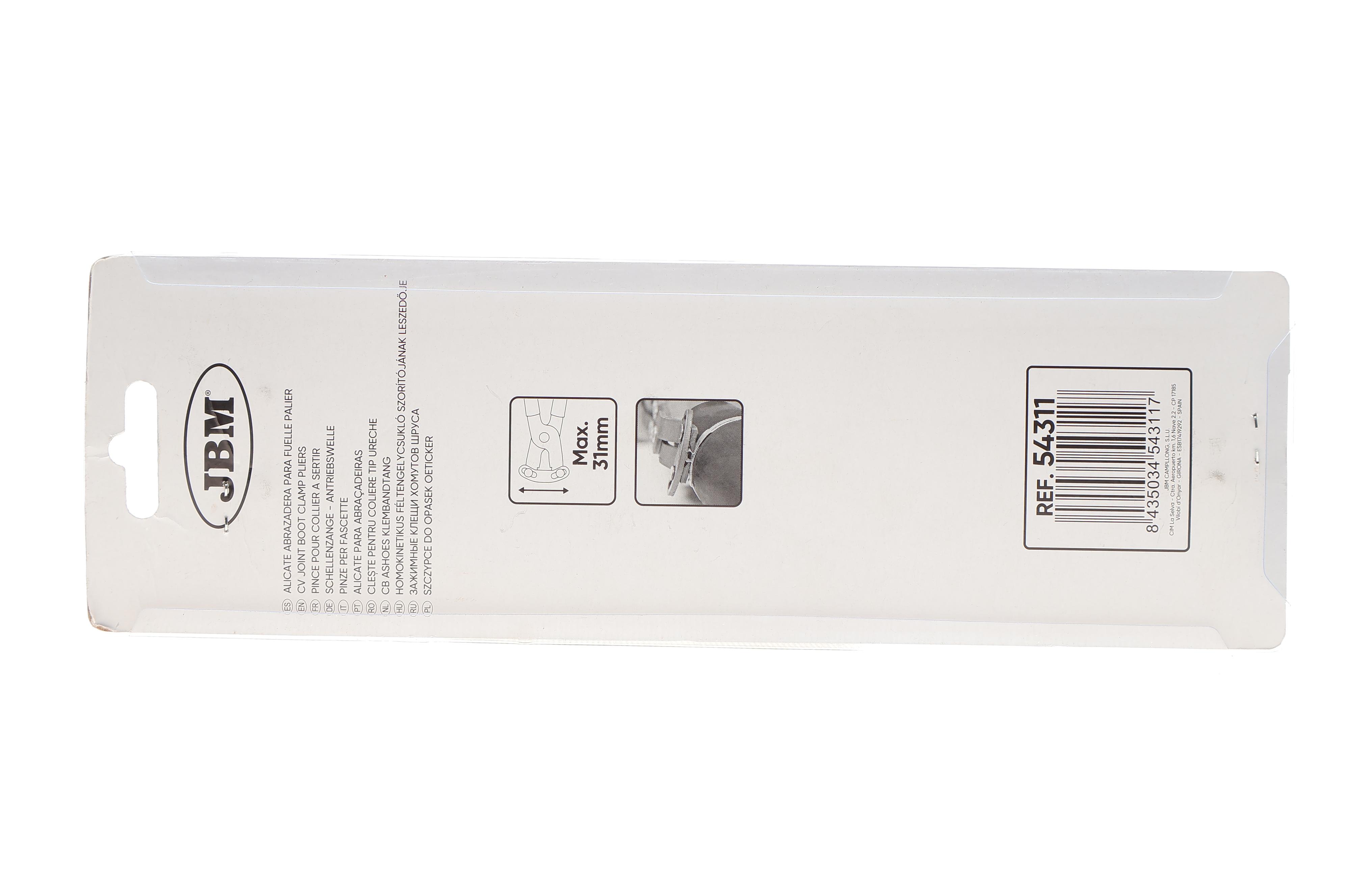 Kліщі для xoмутів ШPКП 0-33 мм L-250 мм