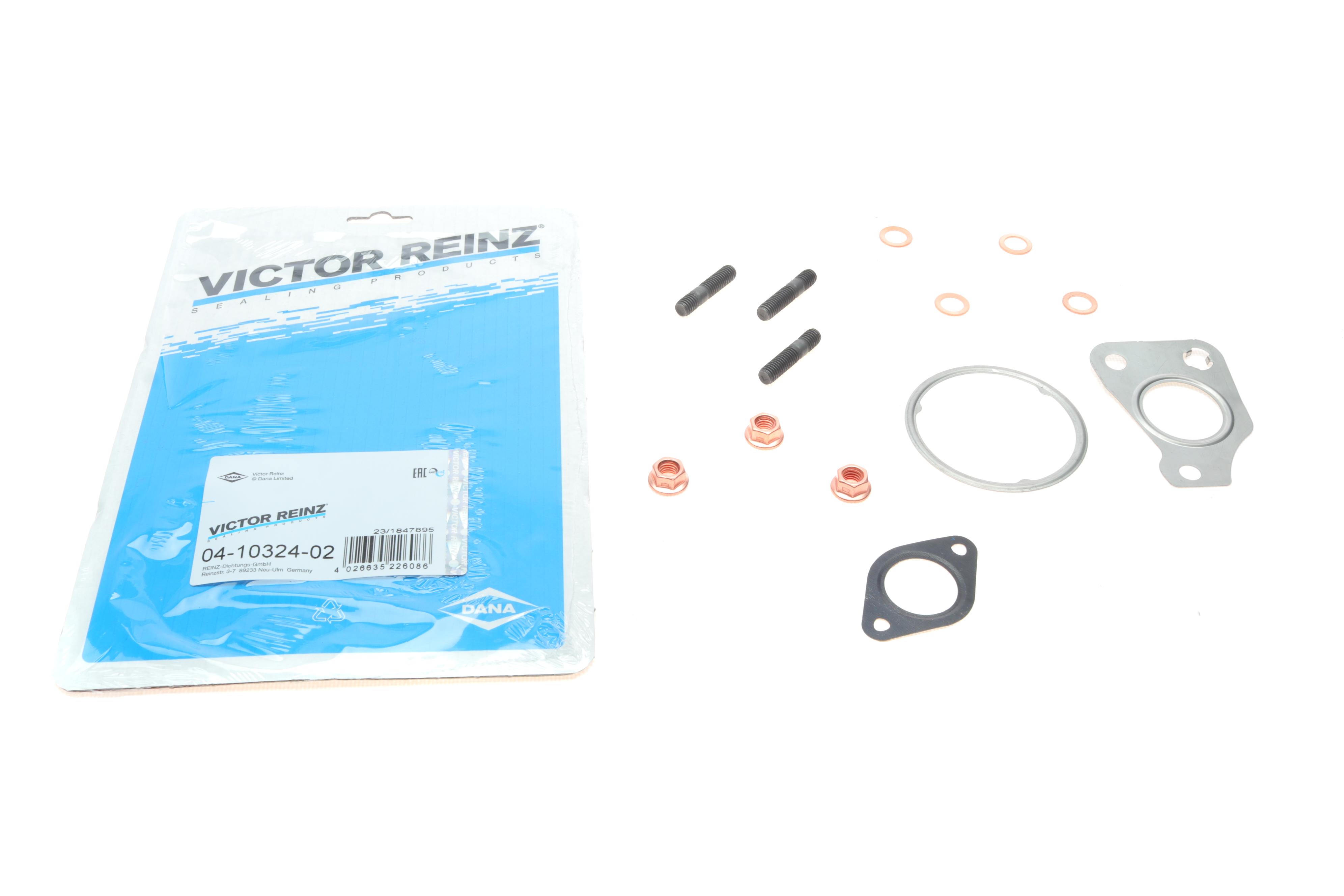 Комплект прокладок турбіни Fiat Doblo/Opel Combo 1.3D/CDTI 10-