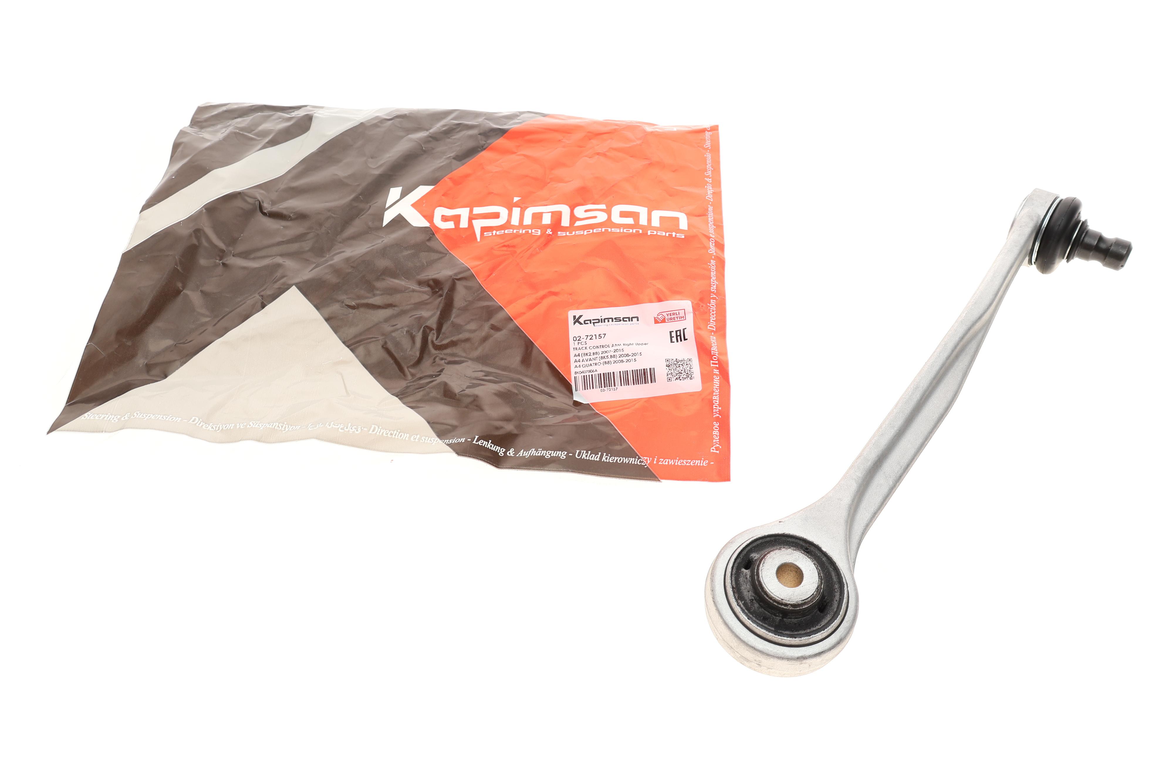 Важіль підвіски (передній/зверху) (R) Audi A4/Q5 07-