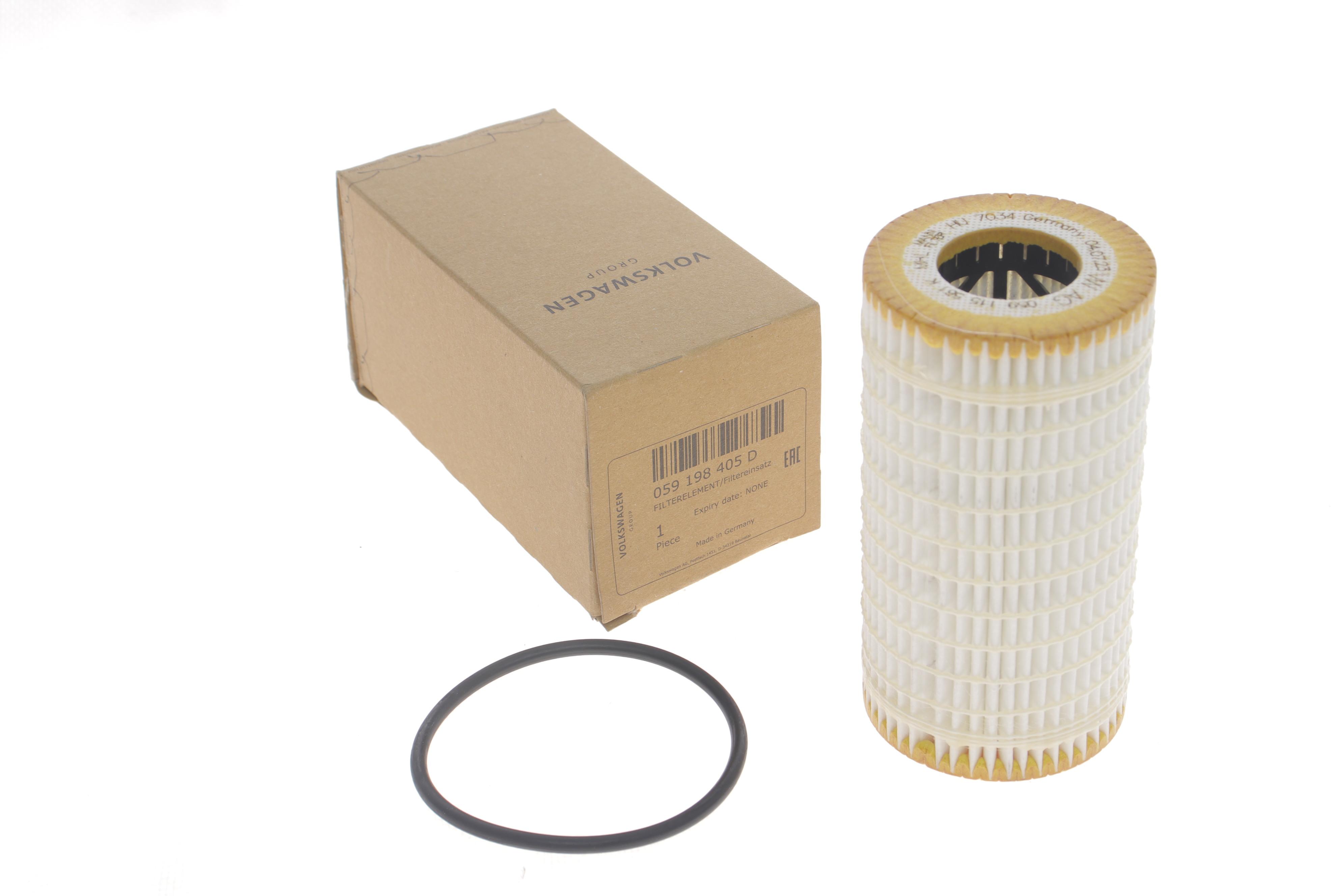 Фільтр масляний Audi A8 3.0 TDI Hybrid 17-