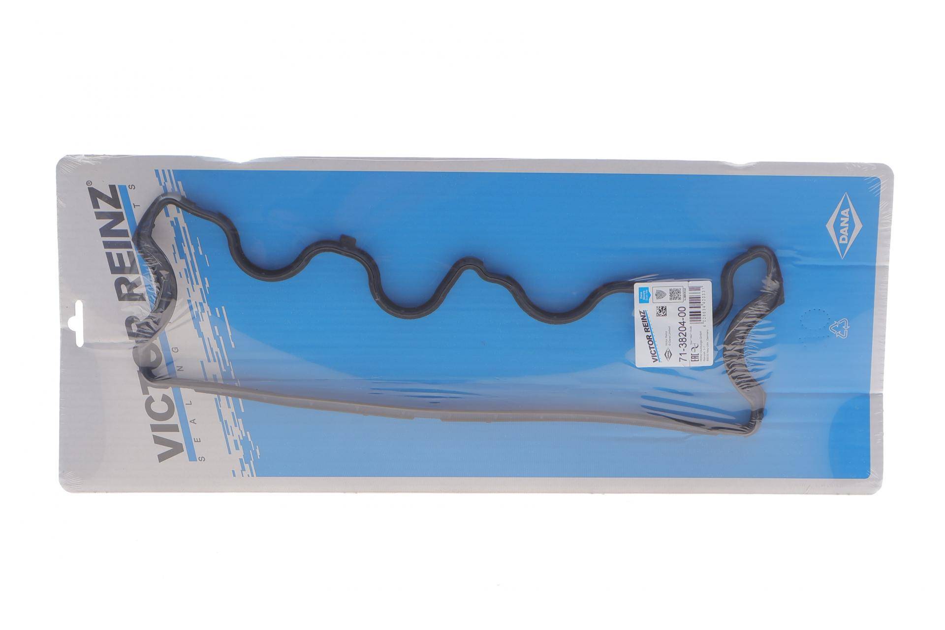 Прокладка кришки клапанів Fiat Doblo 1.9 D Multijet/JTD 01-