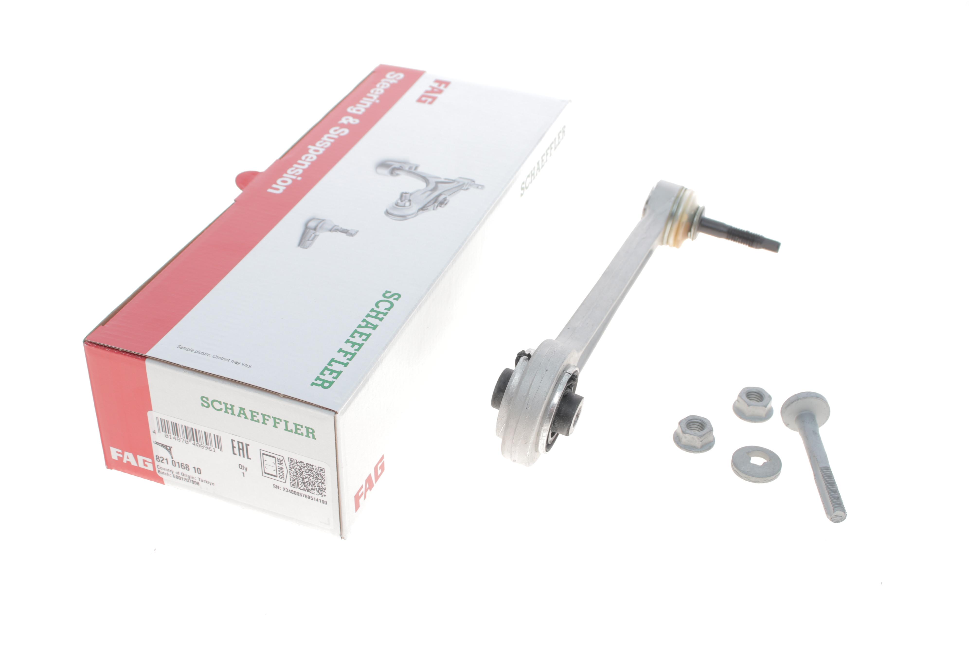 Важіль підвіски (задній/зверху) BMW 5 (E39)/7 (E38) 94-, Л=П