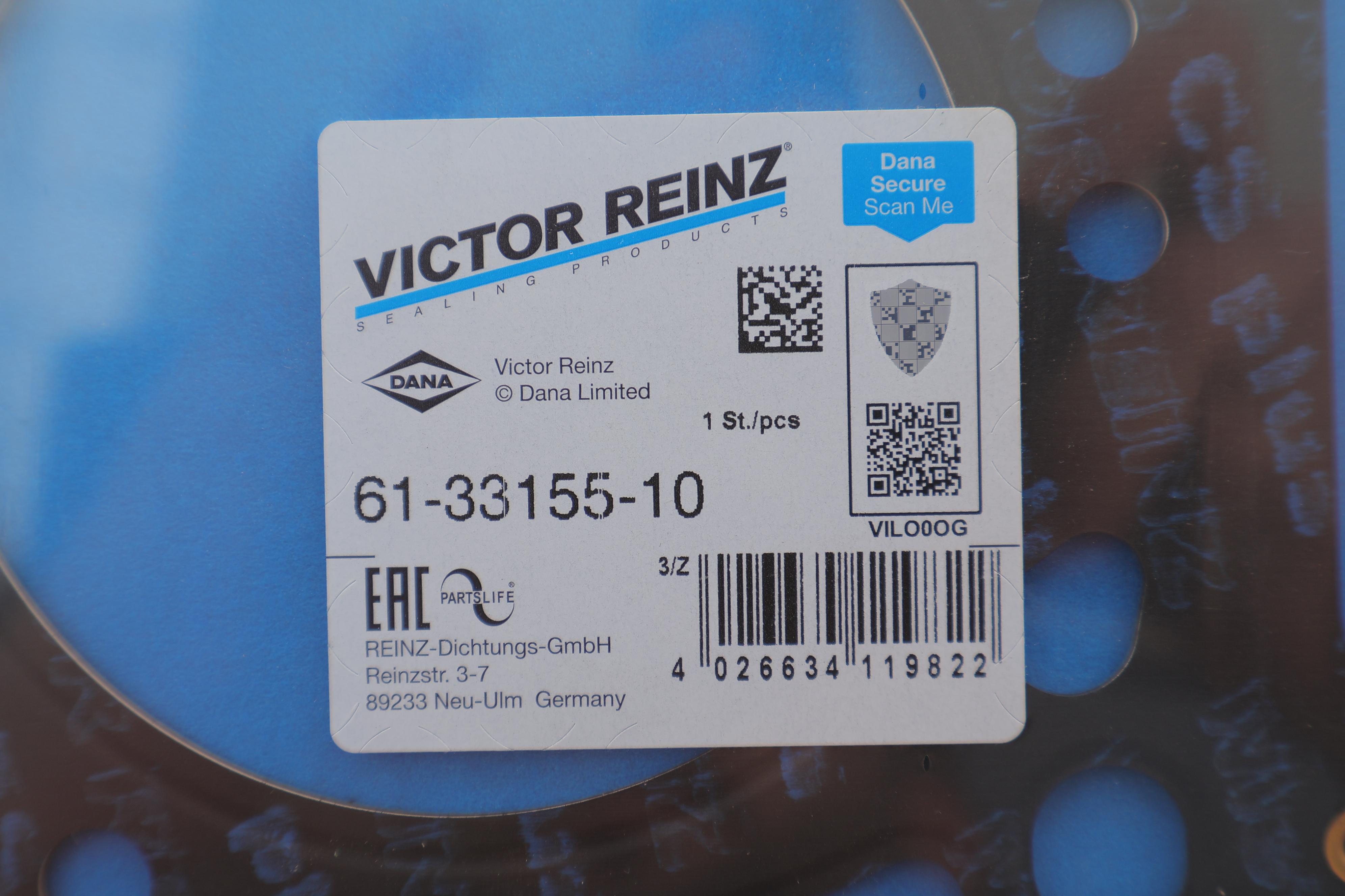 Прокладка ГБЦ Fiat Scudo 1.9D (XU9 1905), Ø84,00mm, 1.40mm, (2 метки)