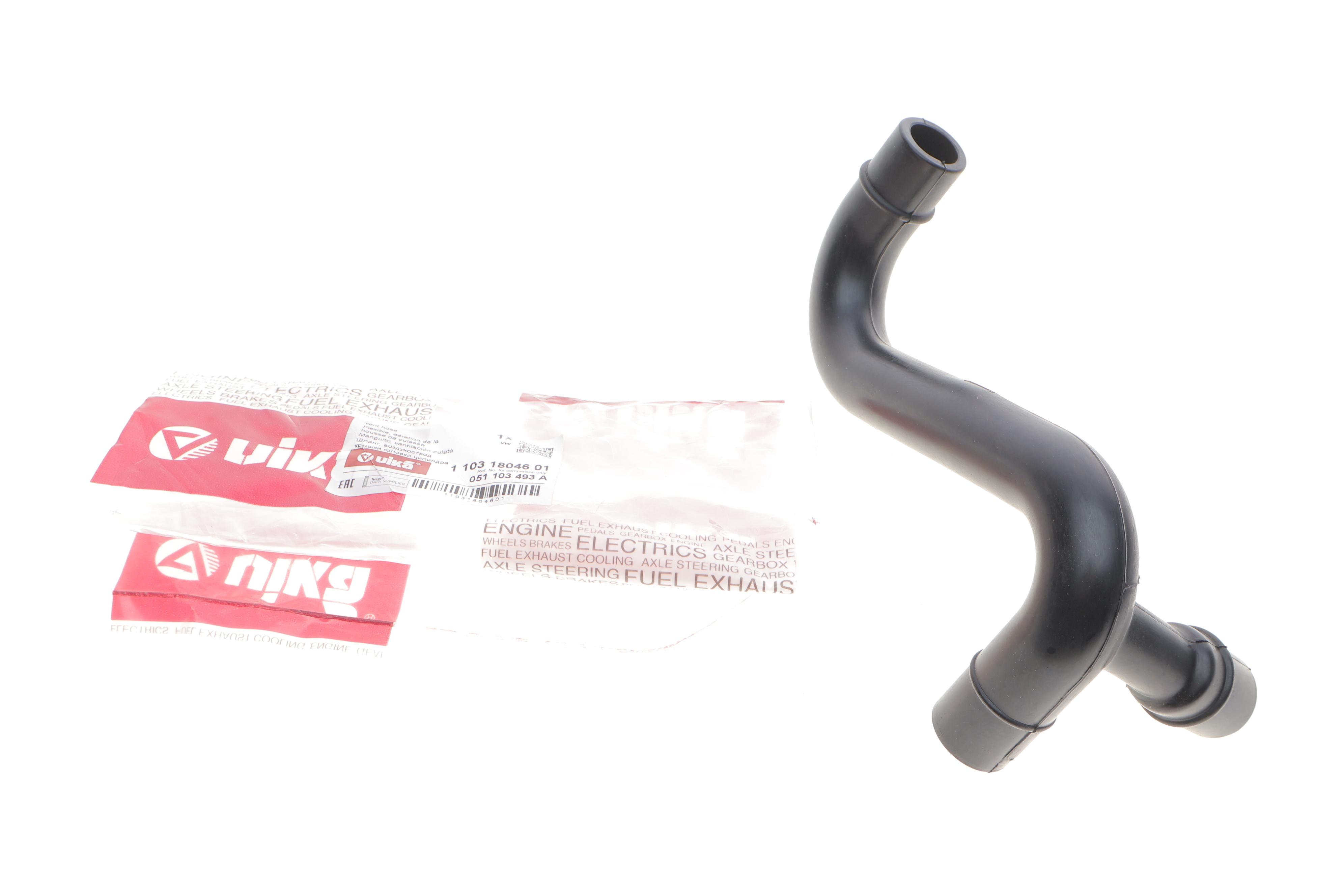 Патрубок вентиляции картера VW Passat 1.8 88-96