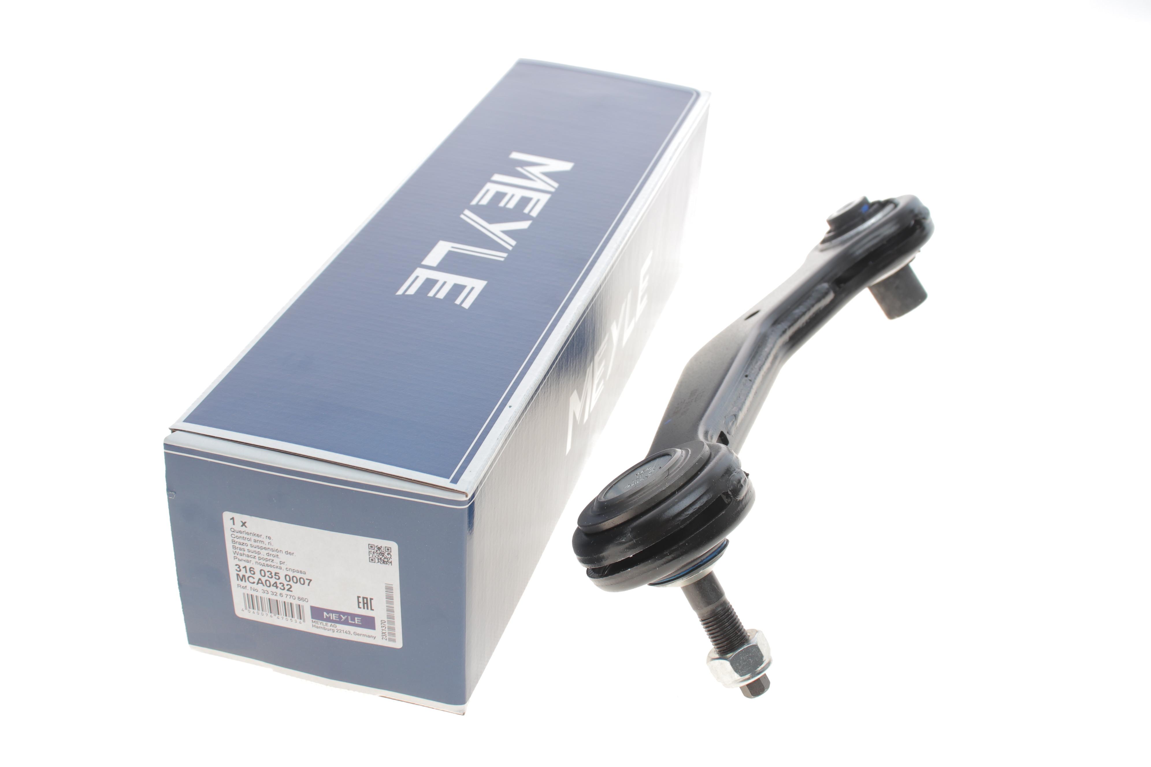 Важіль підвіски (задній) (R) BMW X5 (E53) 00-