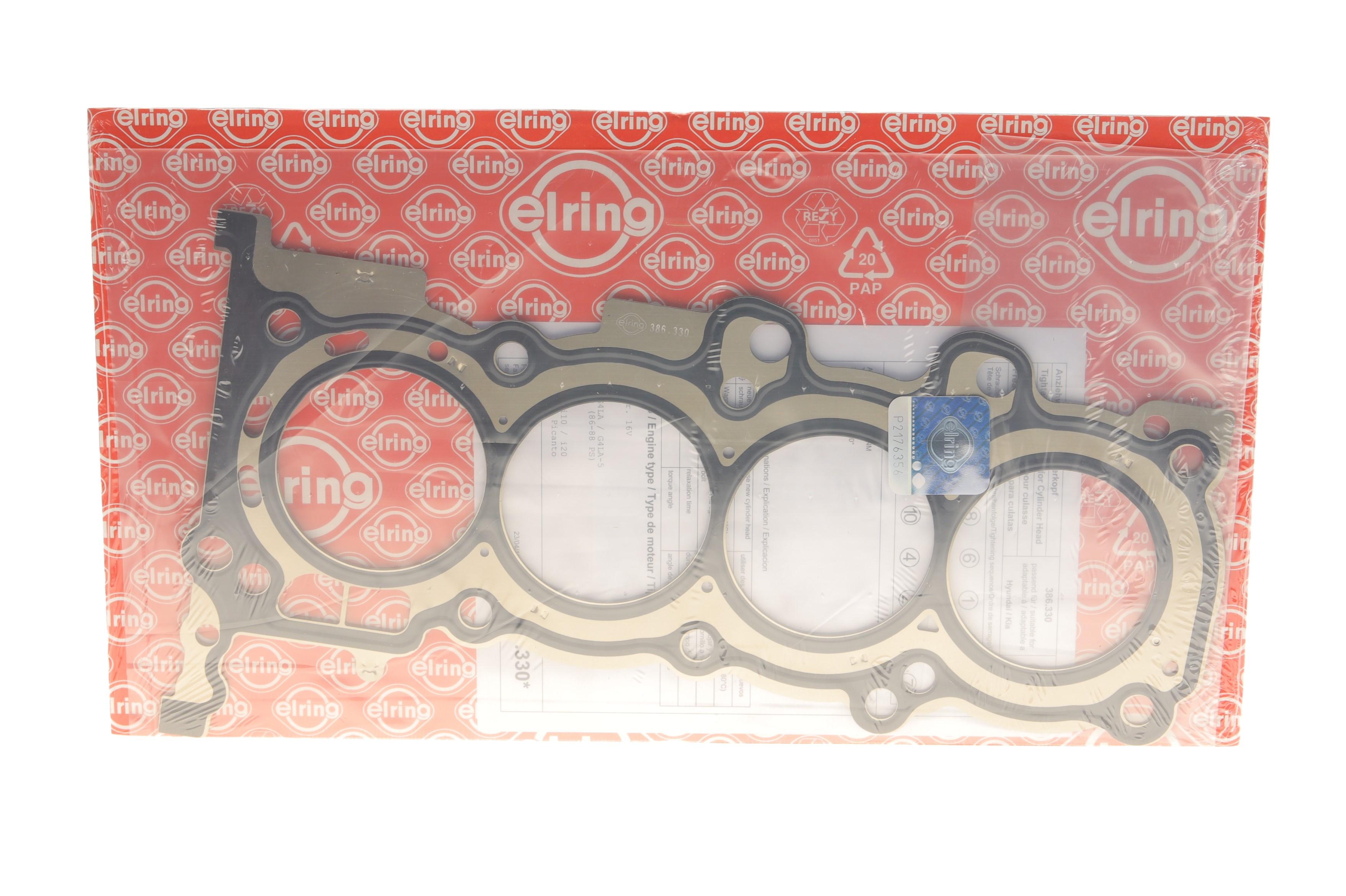 Прокладка ГБЦ Hyundai i10/i20/Kia Picanto/Rio 1.2 08- (0.50mm)