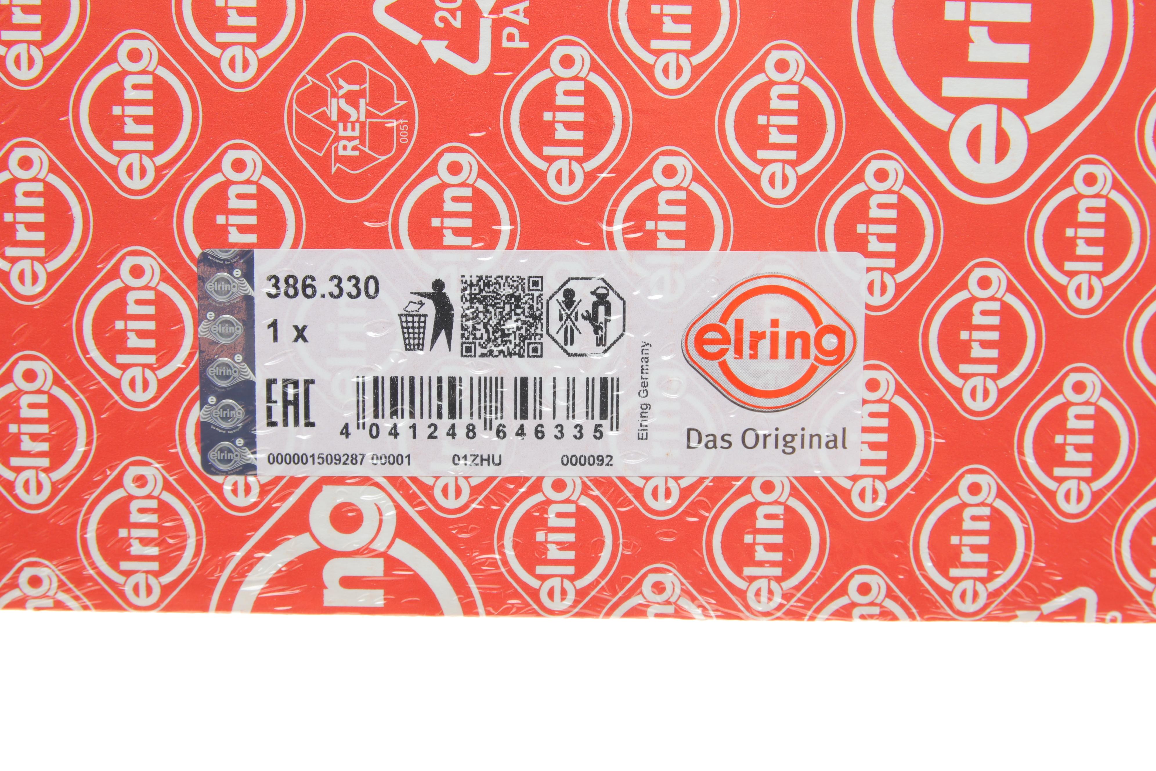 Прокладка ГБЦ Hyundai i10/i20/Kia Picanto/Rio 1.2 08- (0.50mm)