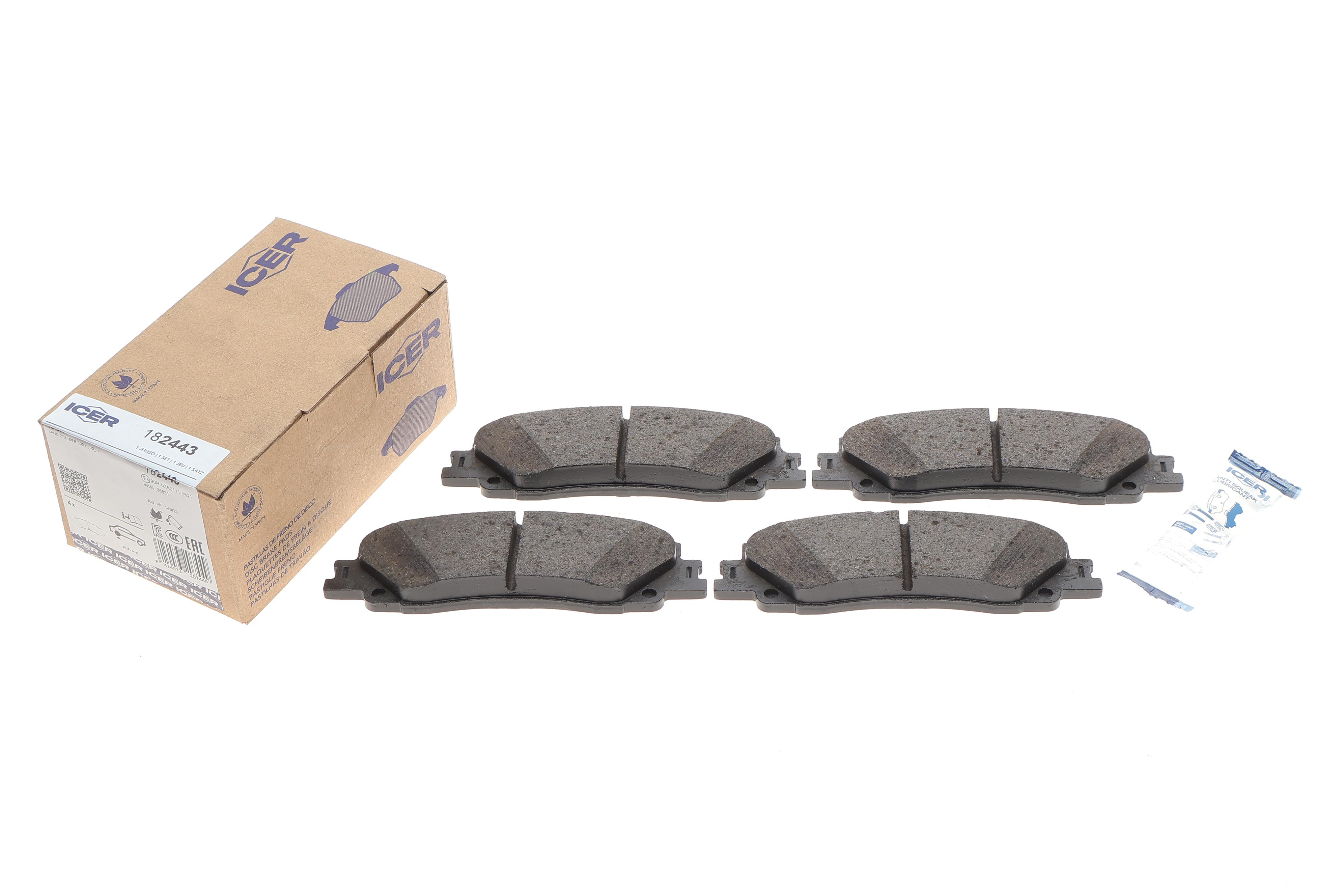 Колодки гальмівні (задні) Toyota Land Cruiser 300 21-