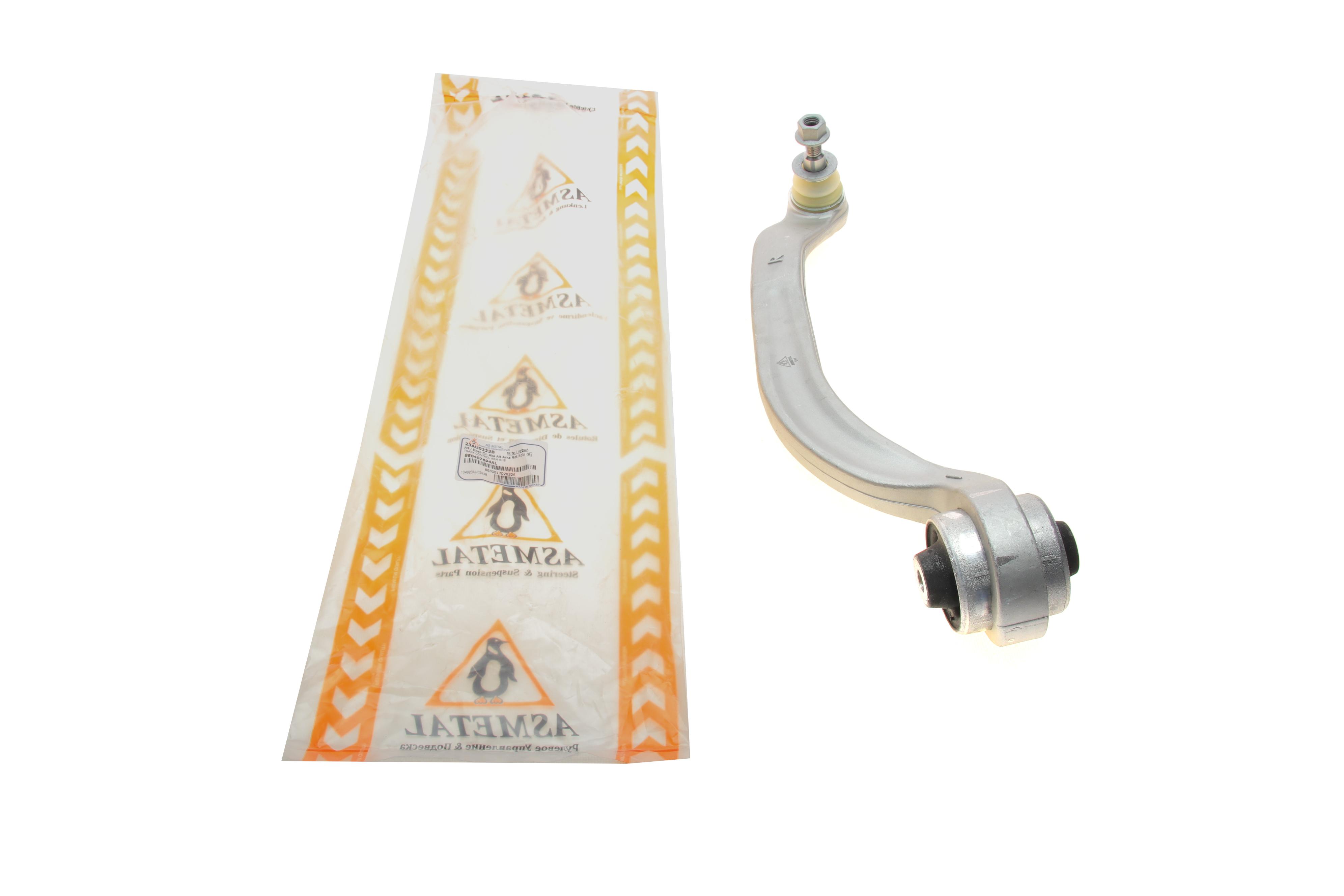 Важіль підвіски (передній/знизу) (R) Audi A4/A6/VW Passat 94-