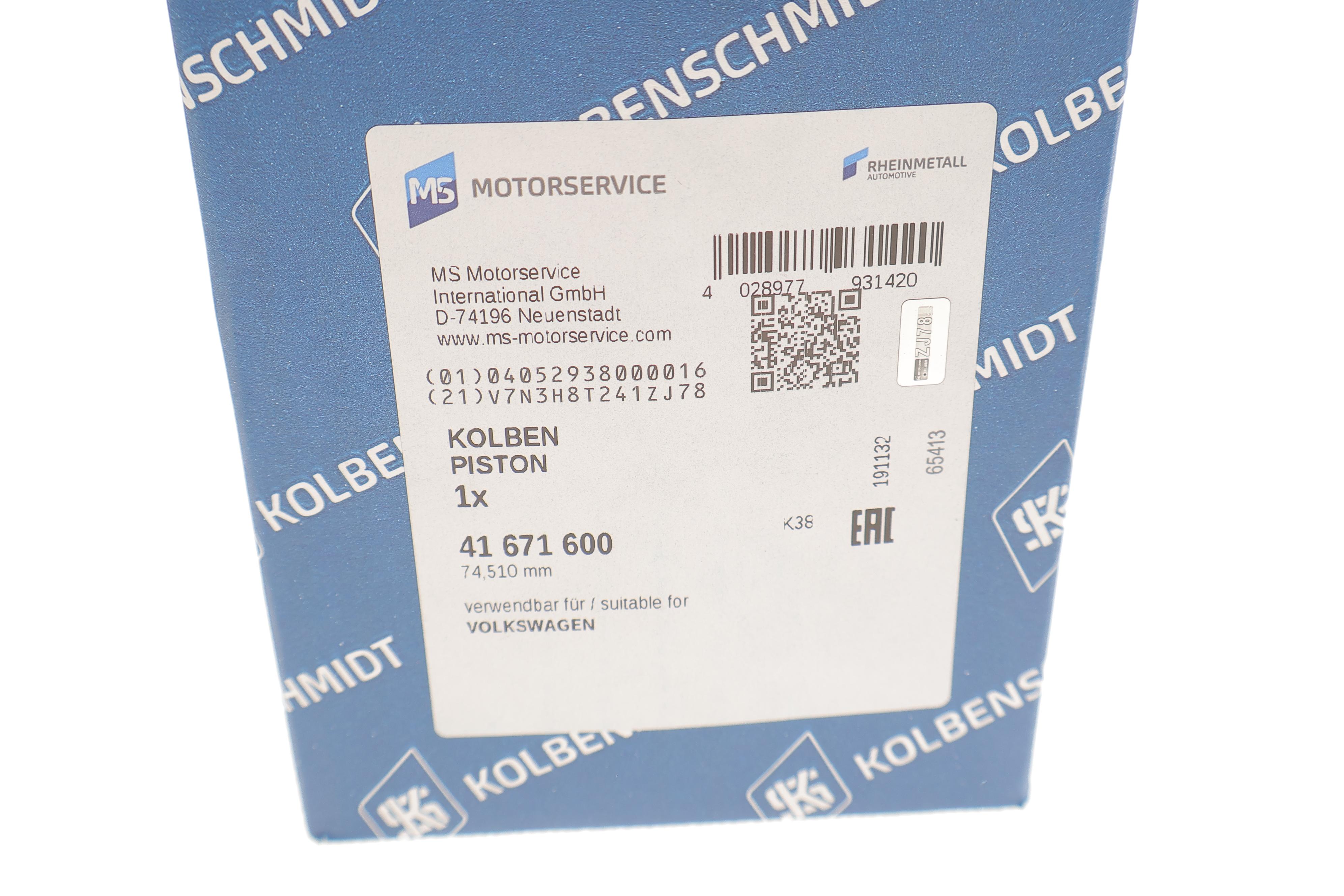 Поршень VW Golf VII/VIII/Seat Leon 1.5 TSI 17- (74.51mm/STD)