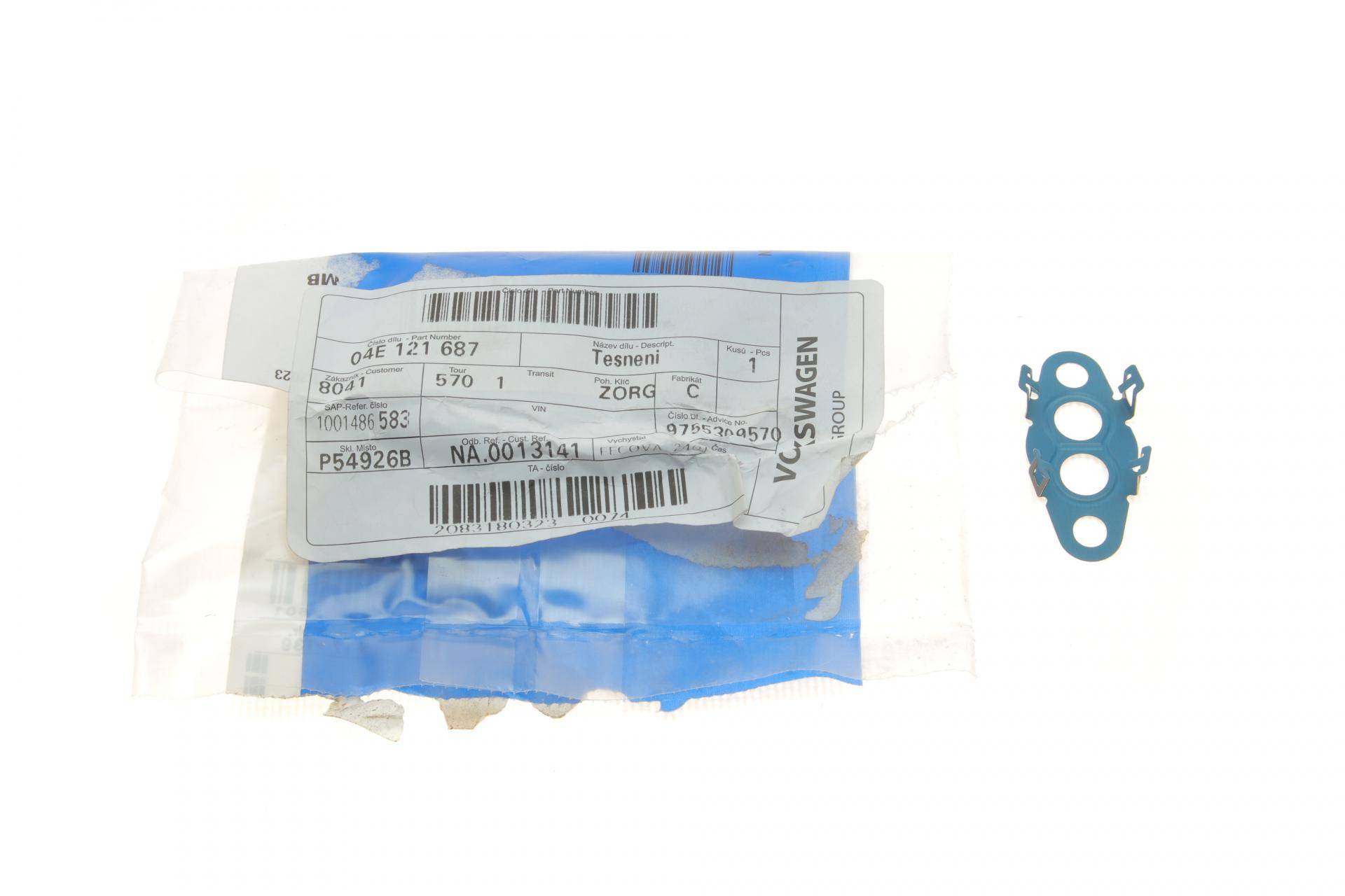 Прокладка турбіни VW Caddy IV 1.0 TSI 15-