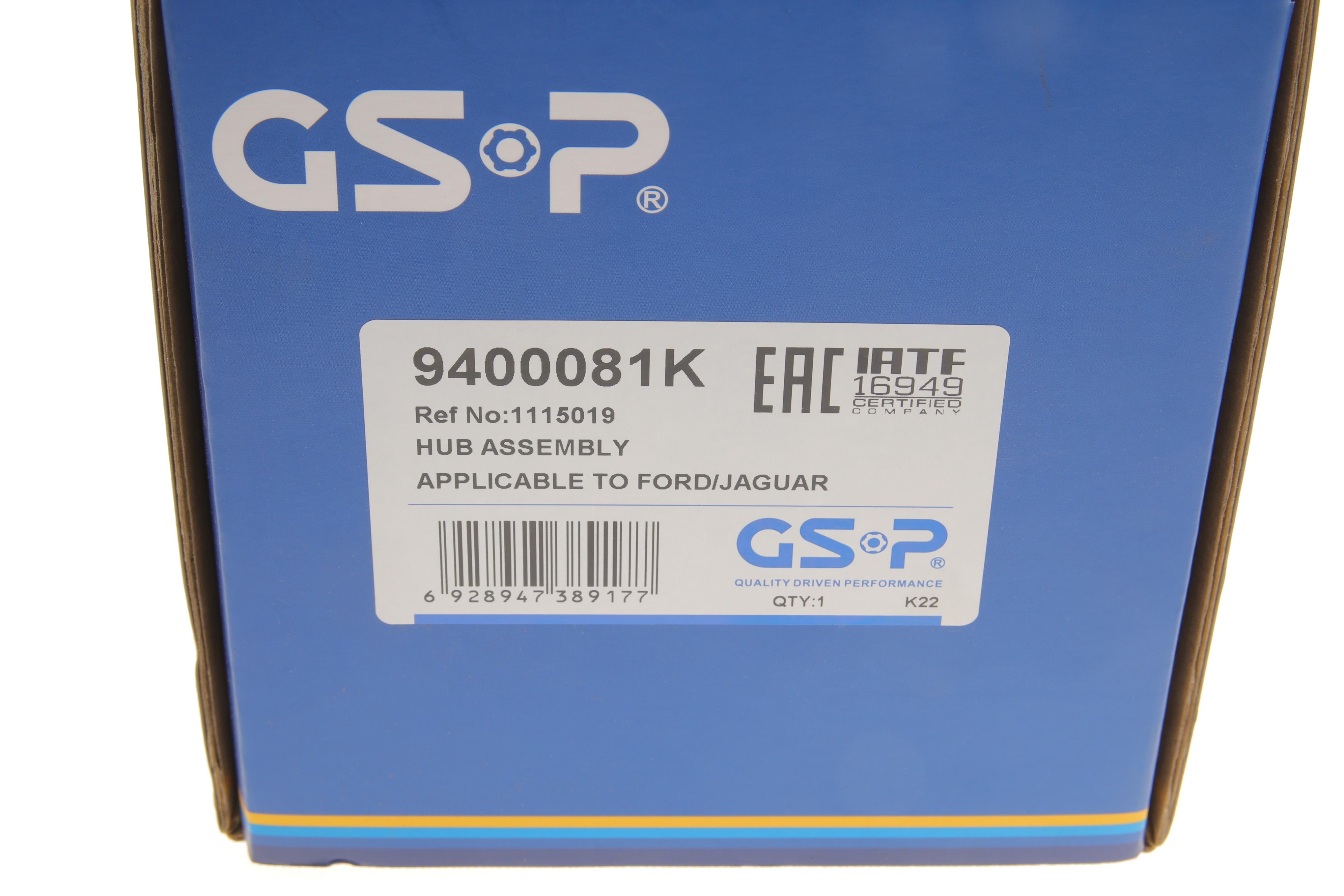 Підшипник маточини (задньої) Ford Mondeo III 00-07 (+ABS)