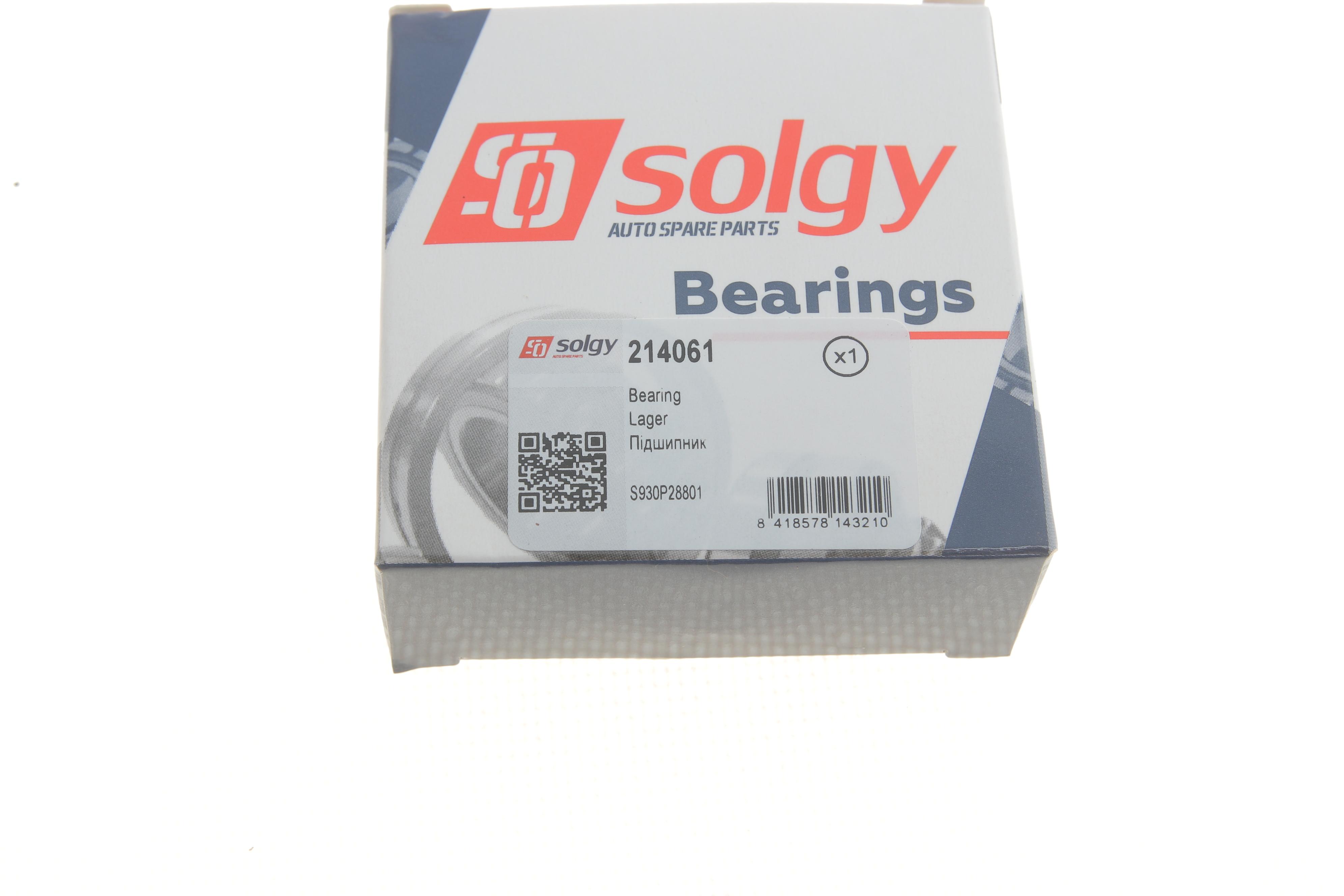 Підшипник (30x62x16)