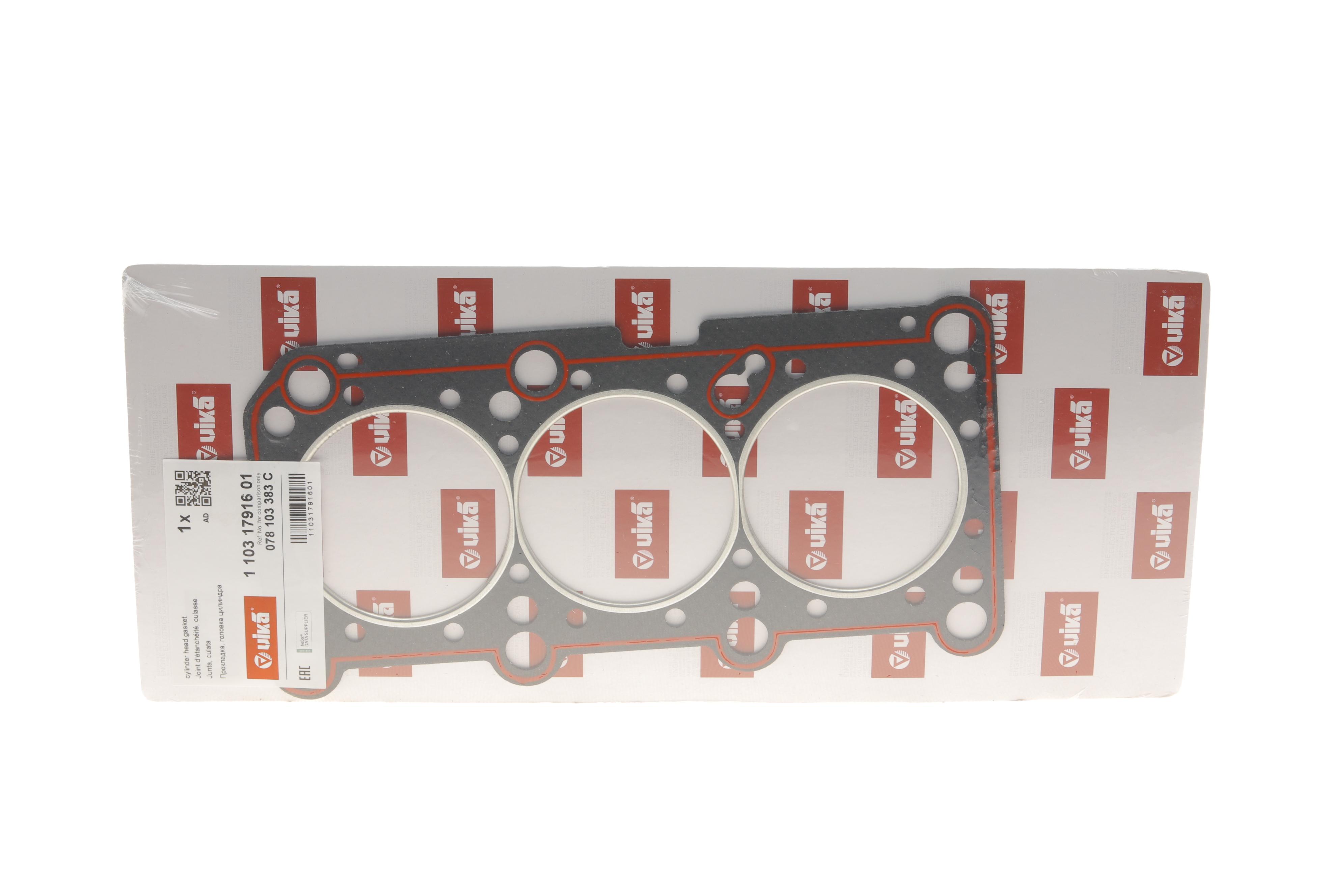 Прокладка ГБЦ Audi 80/100/A4/A6/A8 2.4-2.8 90-