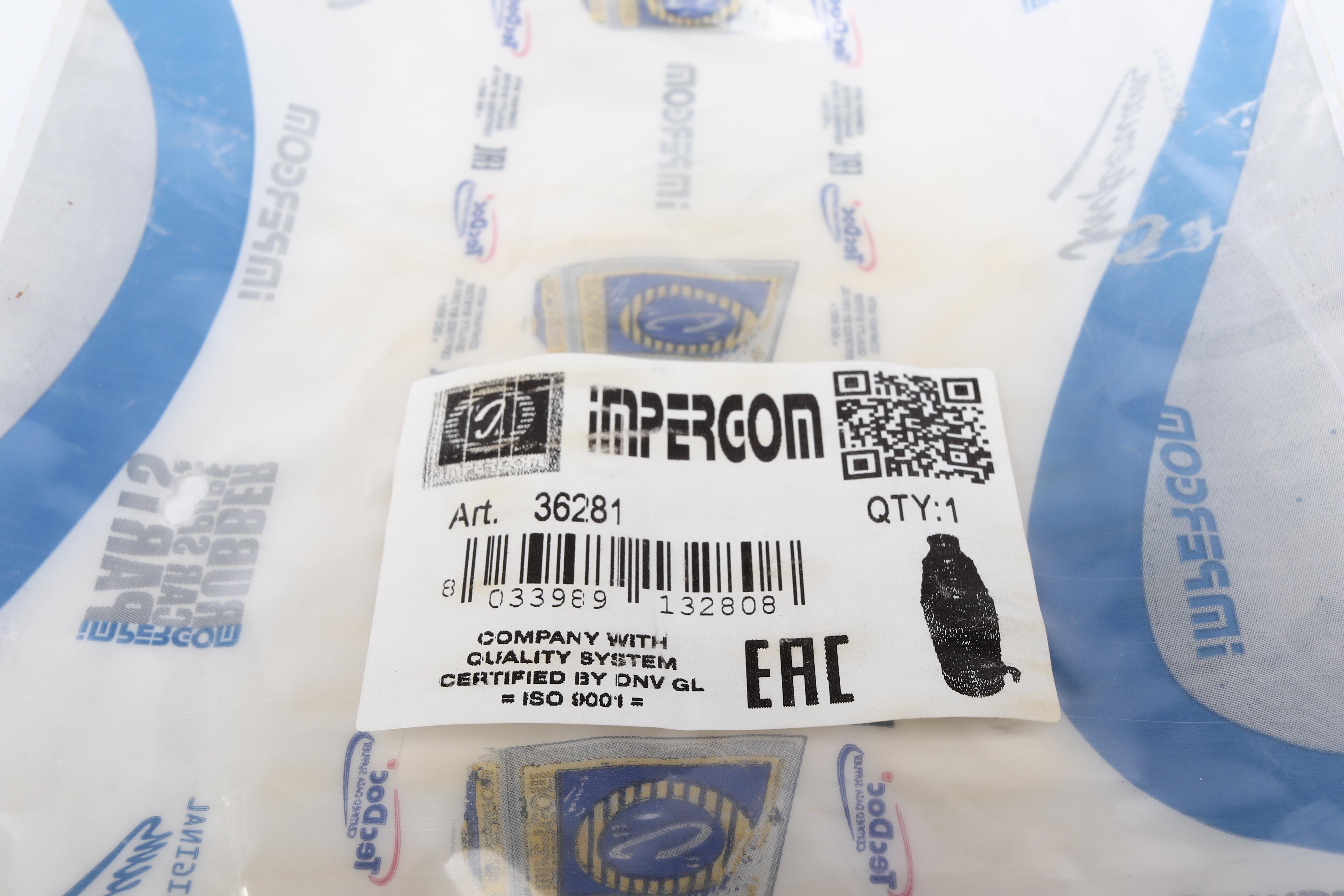 Пильник рейки рульової Citroen C4/Peugeot 206/307 98-