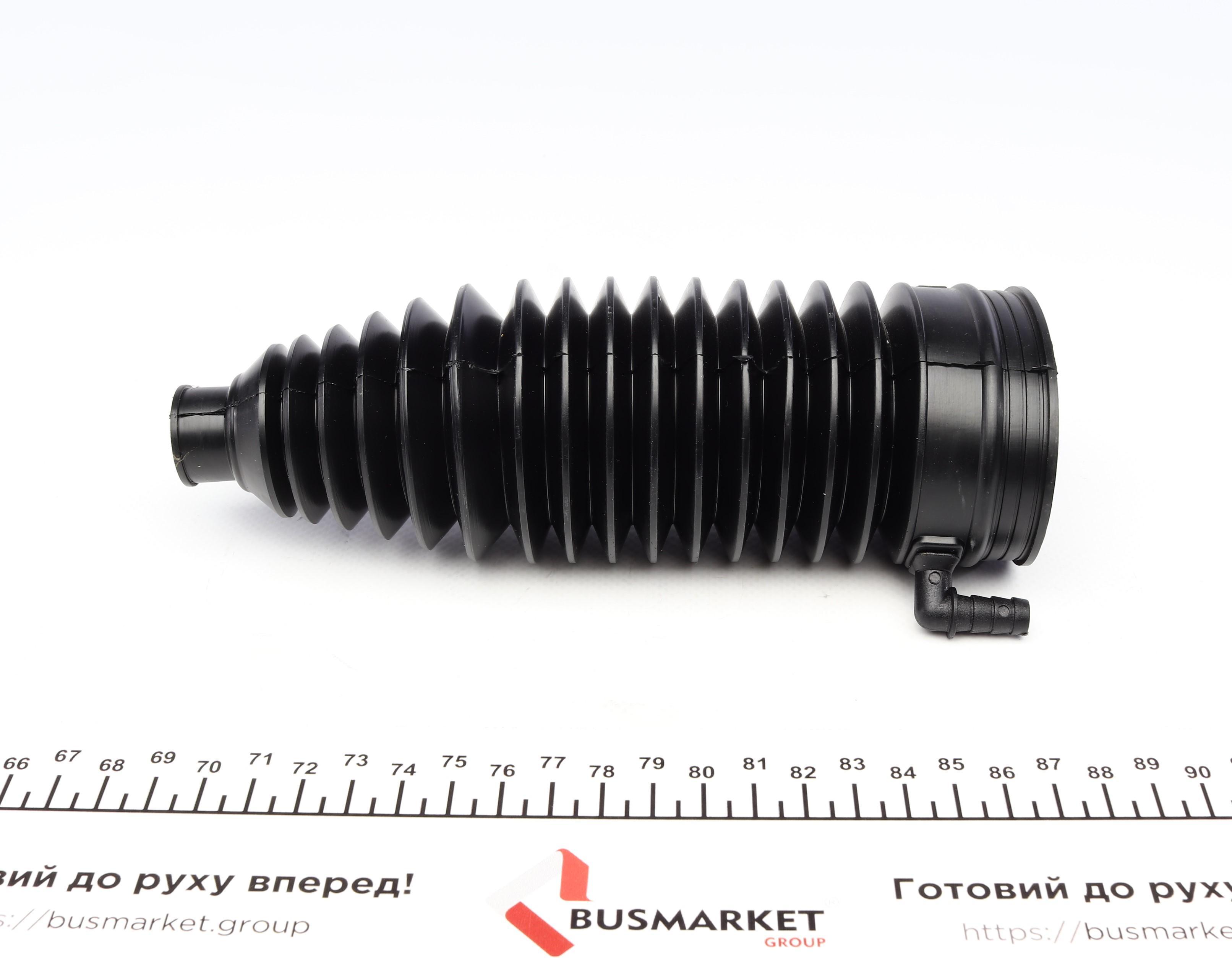 Пильник рейки рульової Citroen C4/Peugeot 206/307 98-