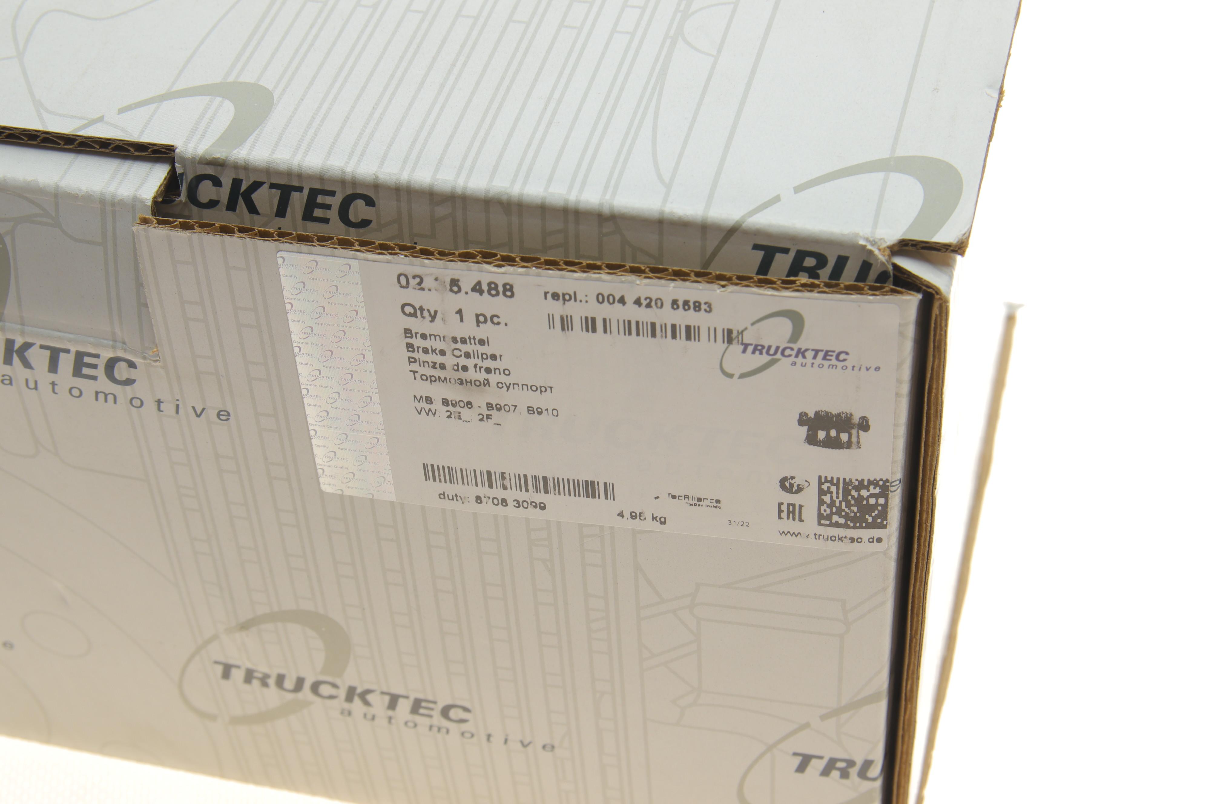 Суппорт тормозной (передний) (L) MB Sprinter 209-319/VW Crafter 06-