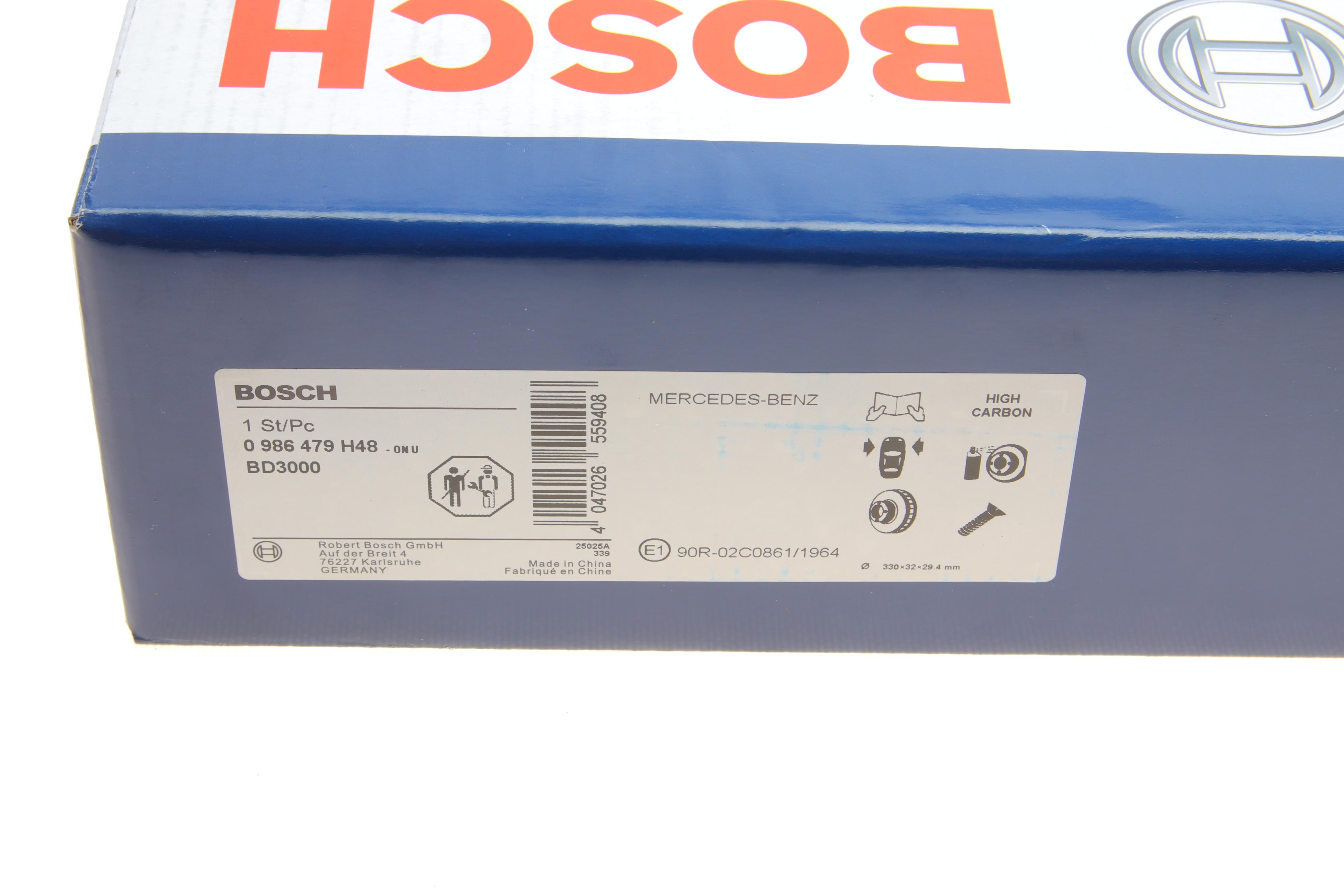 Диск тормозной (передний) MB C-class (W205)/E-class (W213) 13- (330x32) (вентил.) (с полкрыт.)