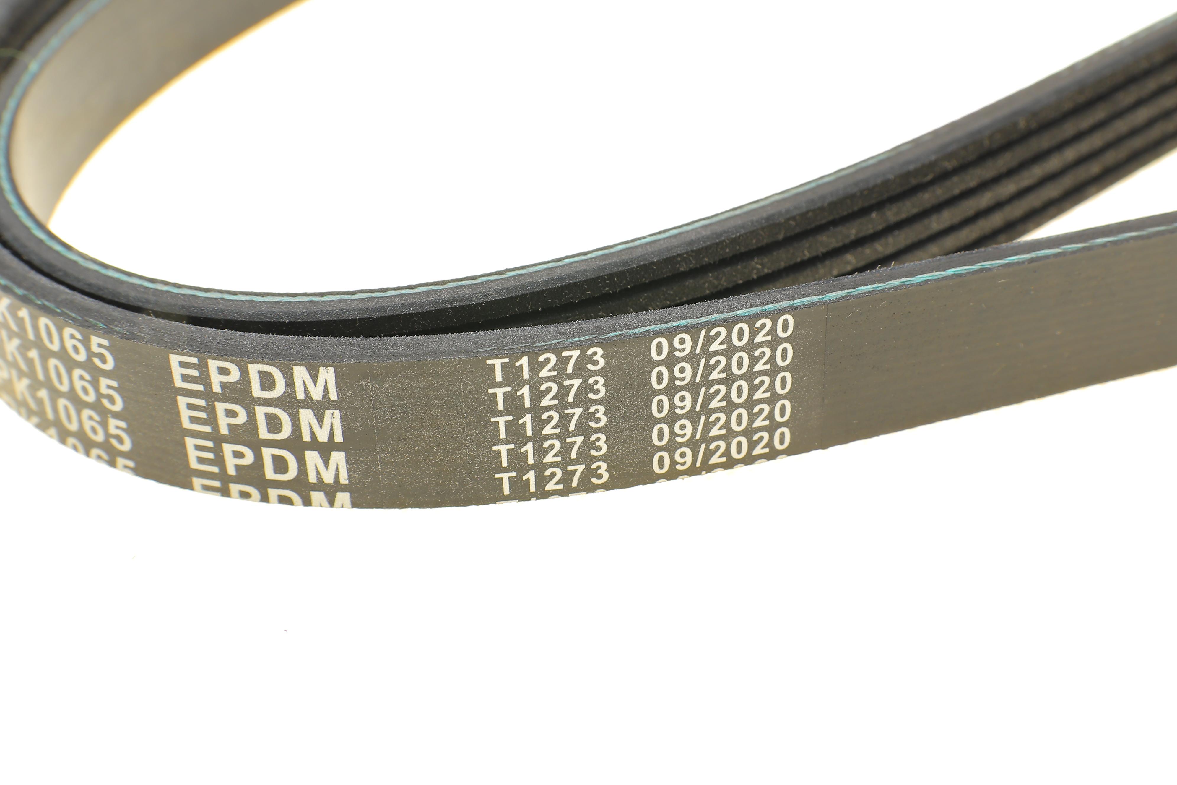 Ремінь генератора Mitsubishi Lancer/Toyota Corolla 1.3 -97