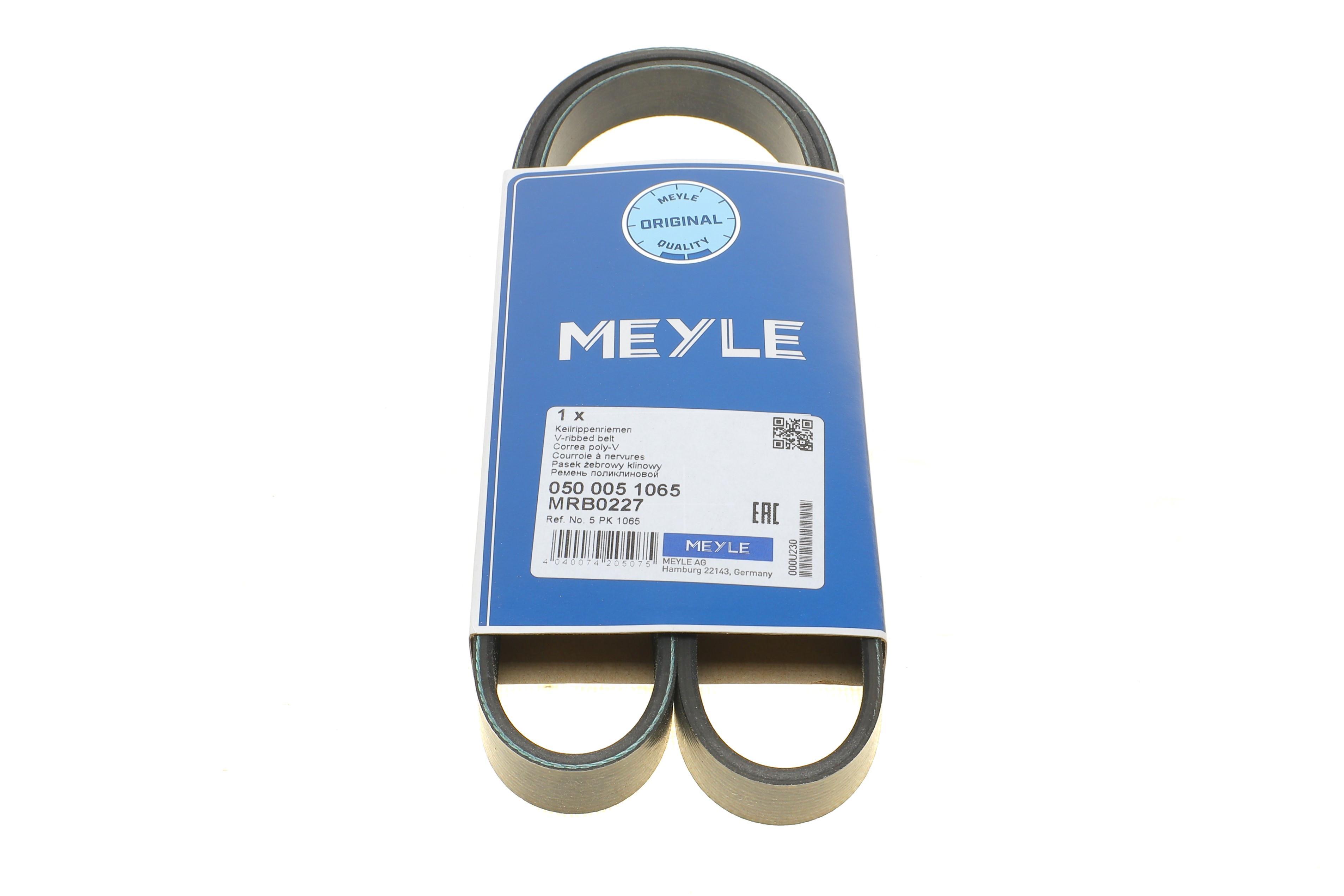 Ремінь генератора Mitsubishi Lancer/Toyota Corolla 1.3 -97