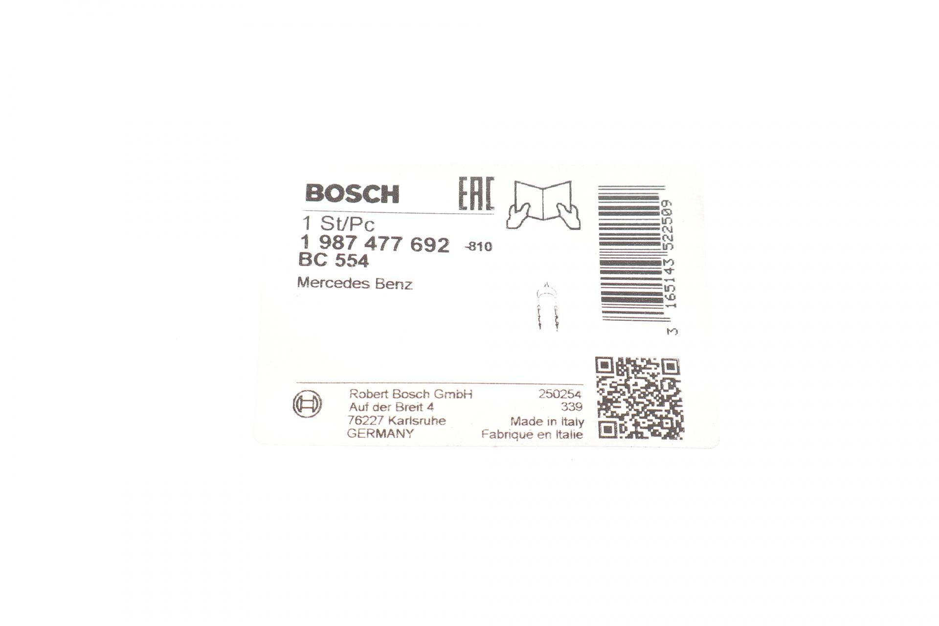 Трос ручника (задній) (L) MB A-class (W168) 97-04 (1056mm)