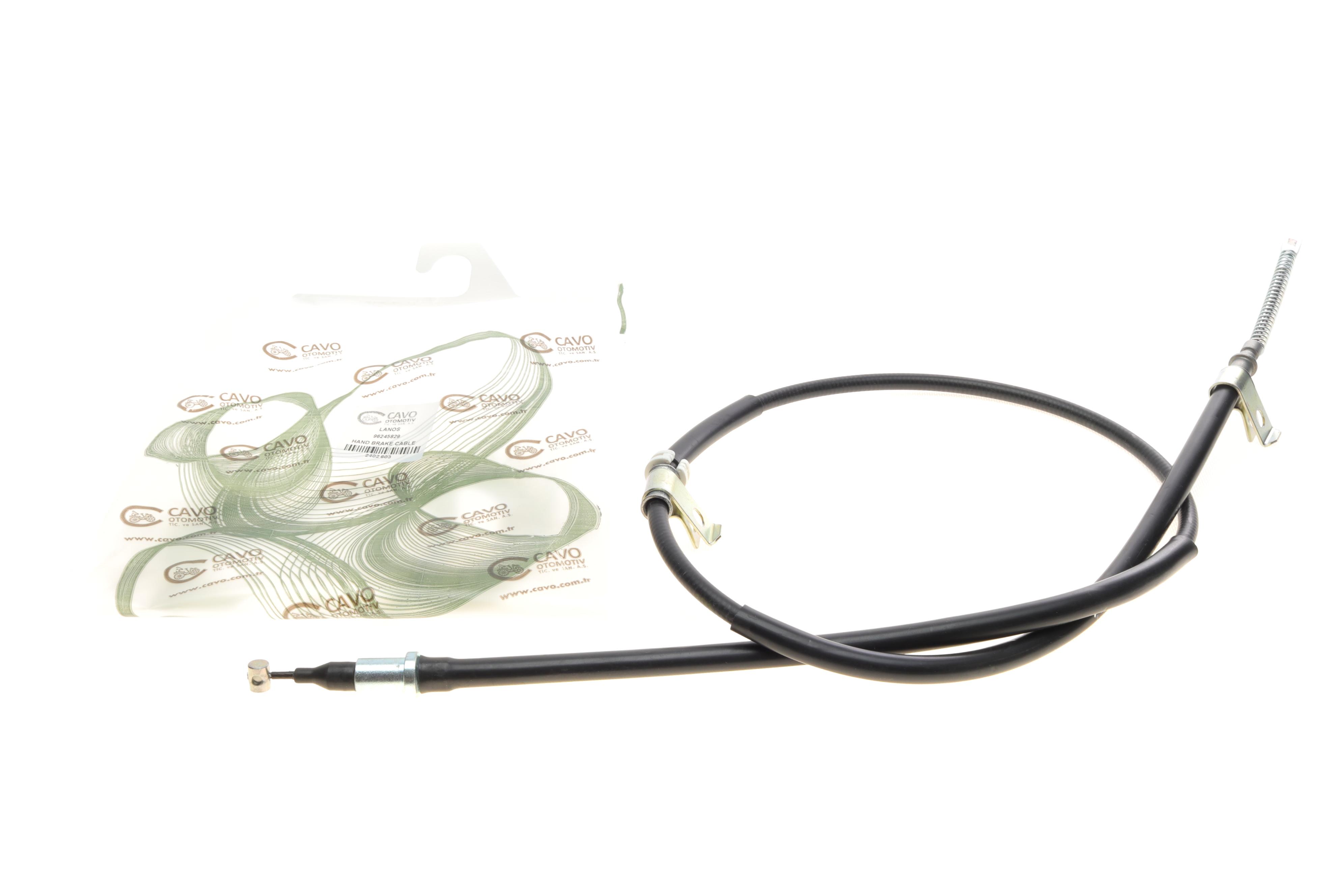 Трос ручника (R) Daewoo Lanos 1.4/1.5/1.6 16V 97- (2 кріпл.) (1585/1350mm)