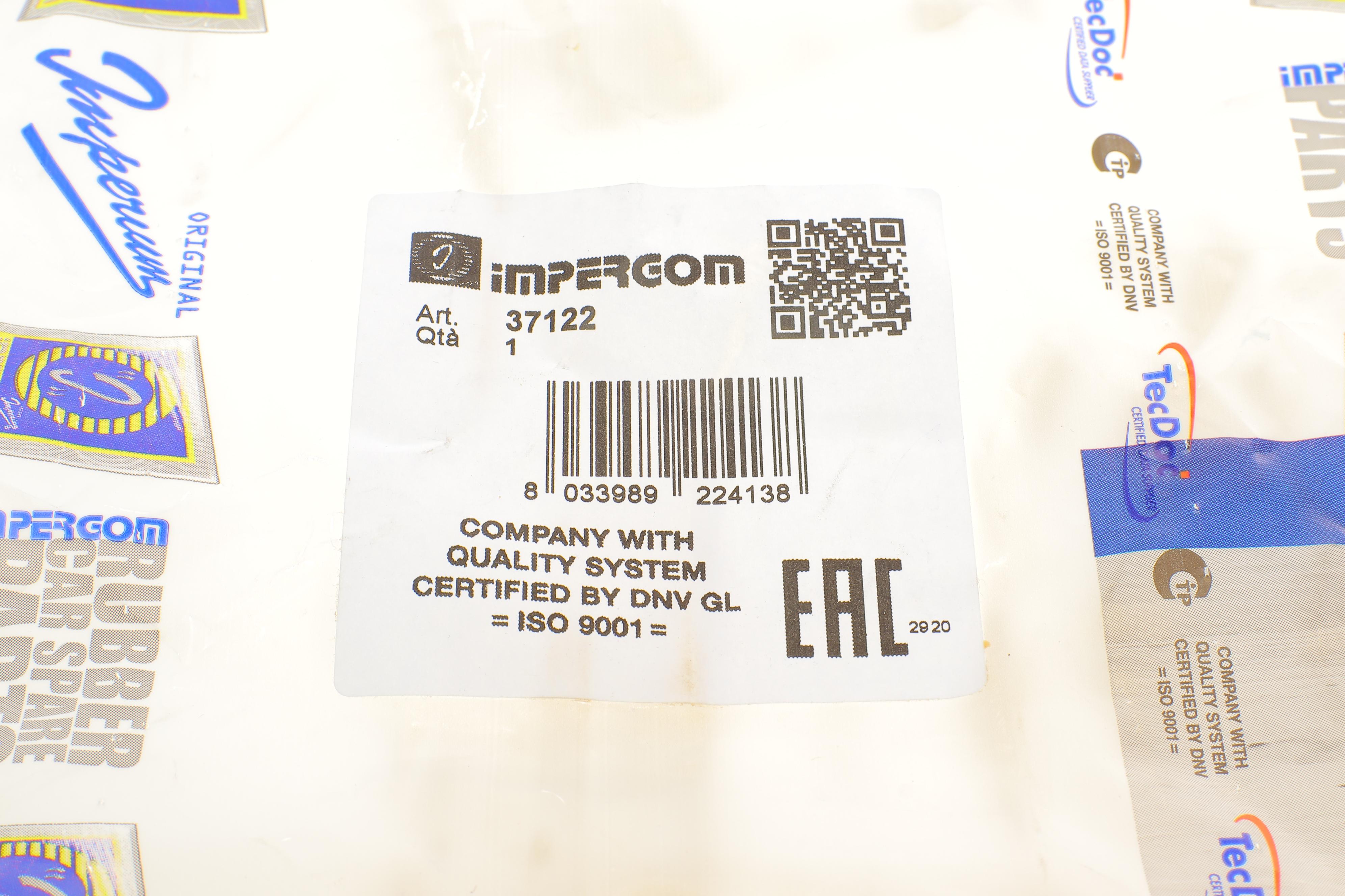 Пыльник шруса (внутренний) (R) Ford Focus II/III/C-Max 03- (35x71x100)