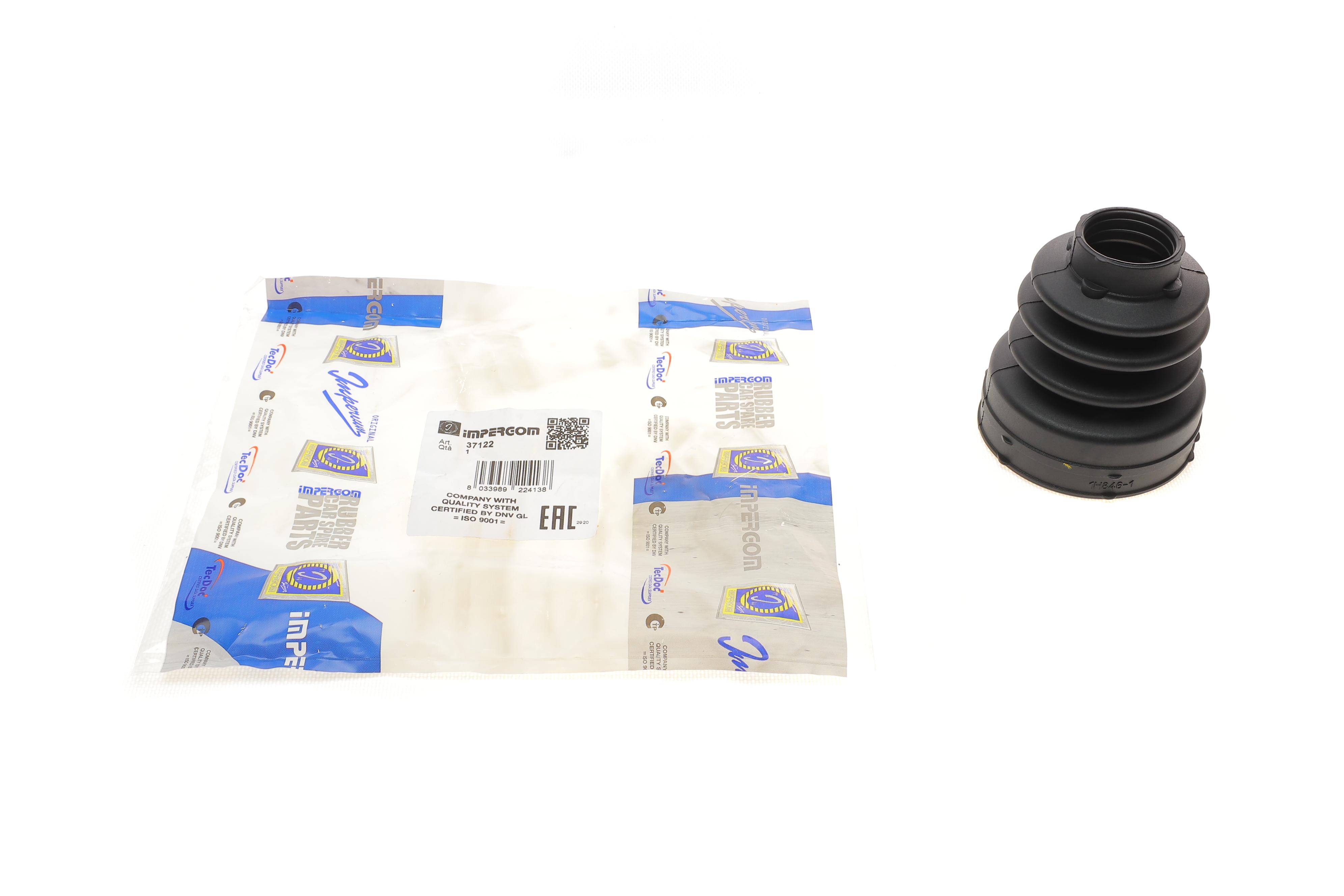 Пыльник шруса (внутренний) (R) Ford Focus II/III/C-Max 03- (35x71x100)