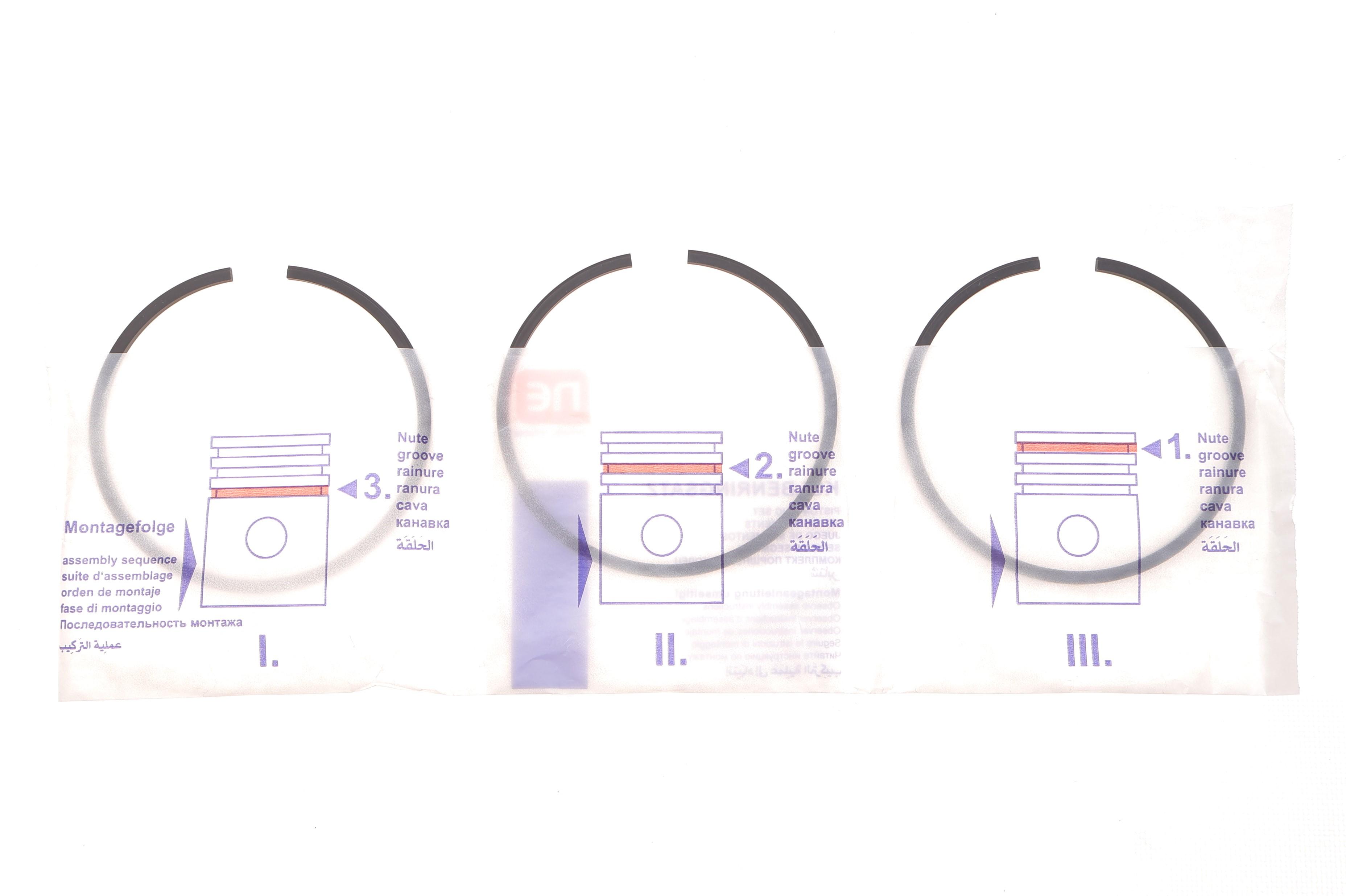 Кольца поршневые MB OM314/352/362/364/366/353  (94.00mm/STD) (2.5-2.5-2.5) = 8910430000