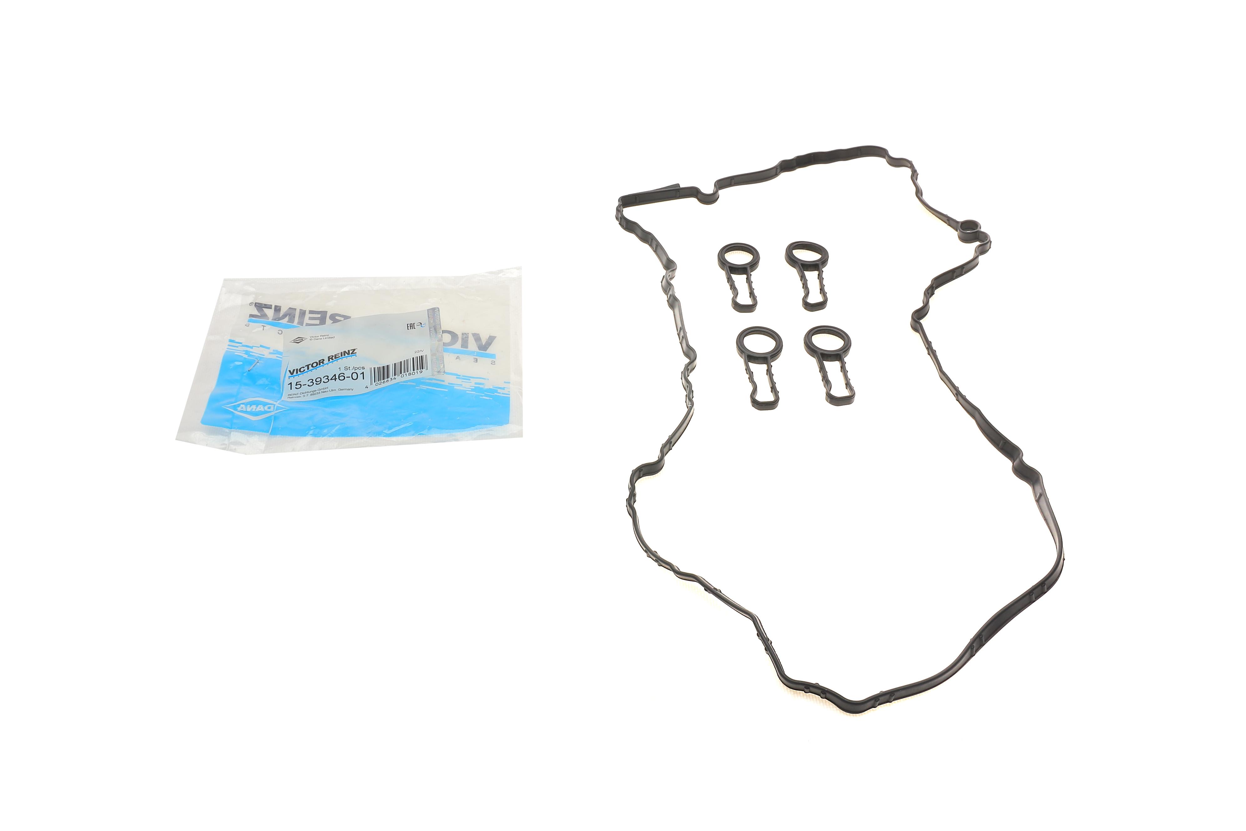 Прокладка крышки клапанов BMW X3 1.8/2.0 d 07-11 (к-кт), N47