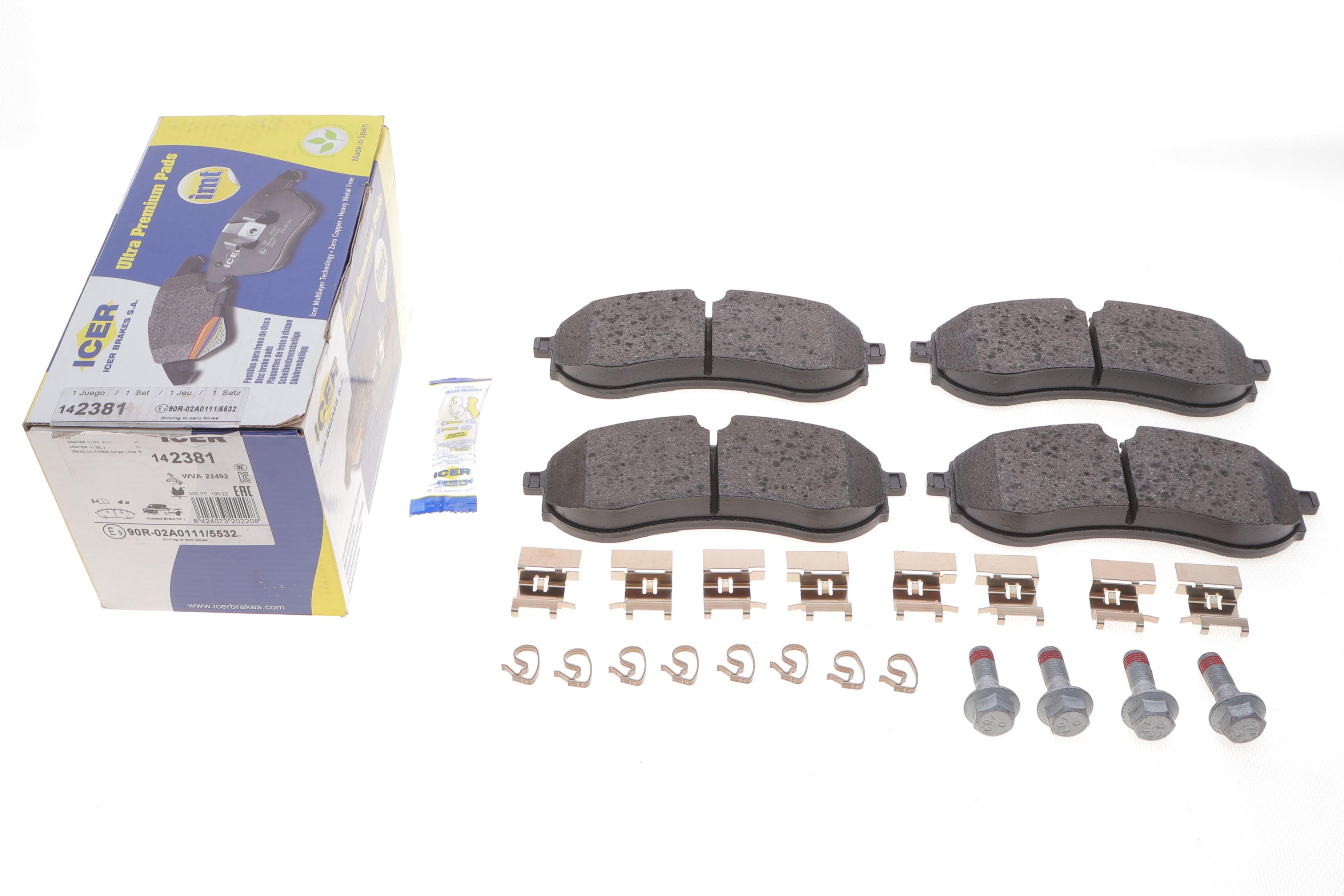 Колодки тормозные (задние) VW Crafter 16-