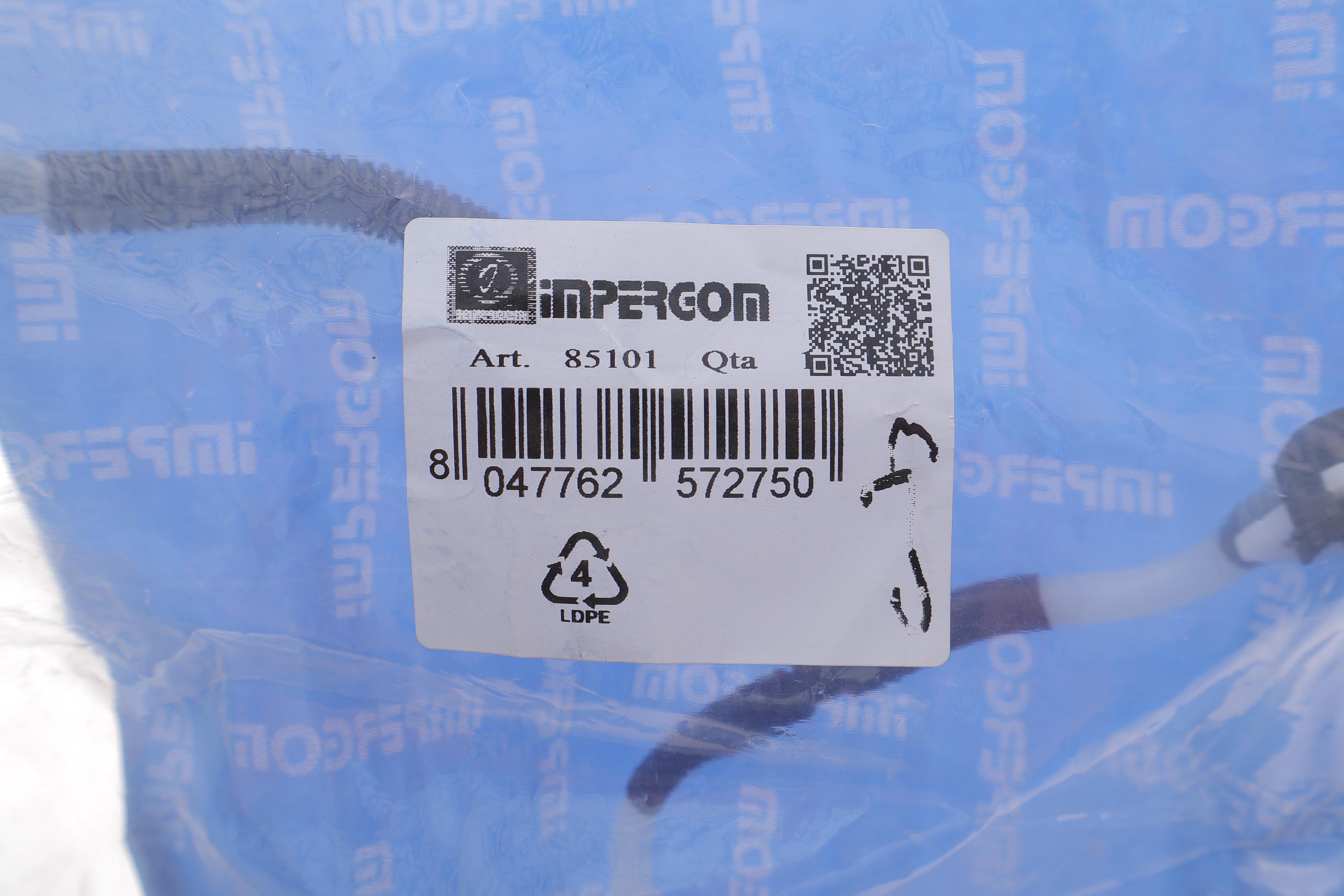 Трубка топливная MB Sprinter 2.2CDI (ТНВД - ТННД)