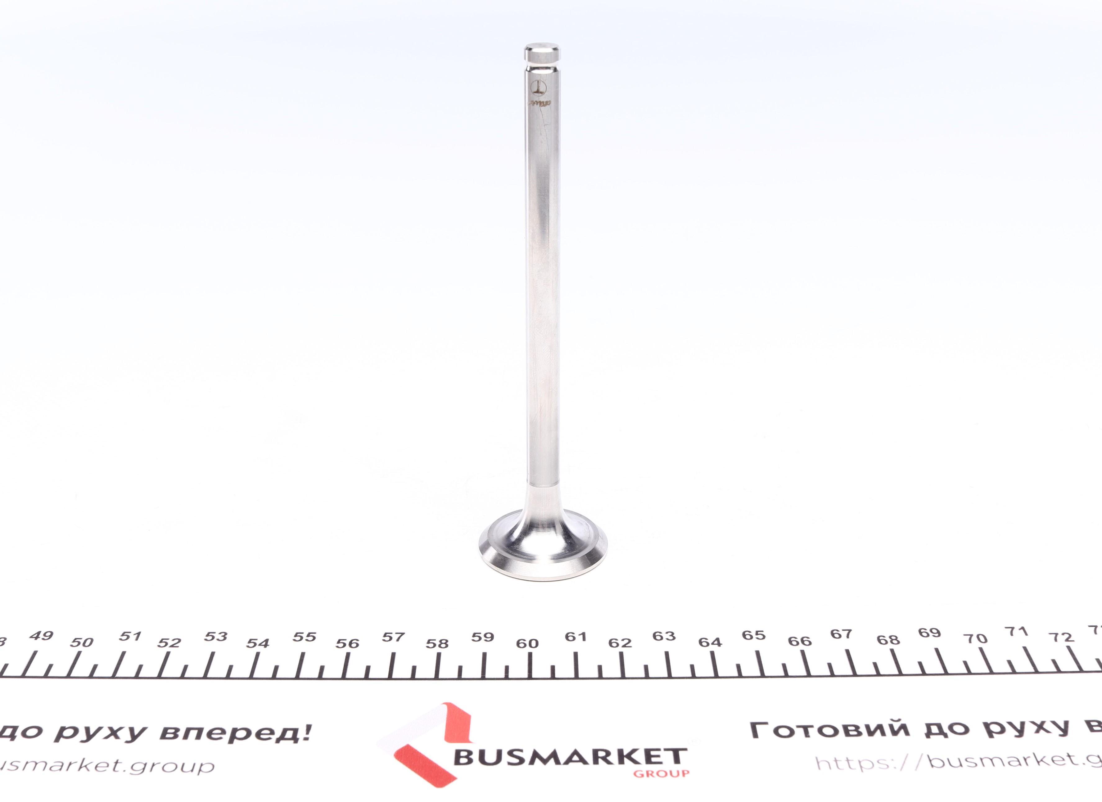 Клапан (выпуск) Opel Astra F/Vectra A 1.6D/1.7D 88-98 (32x8x123.2) (вальцевание)