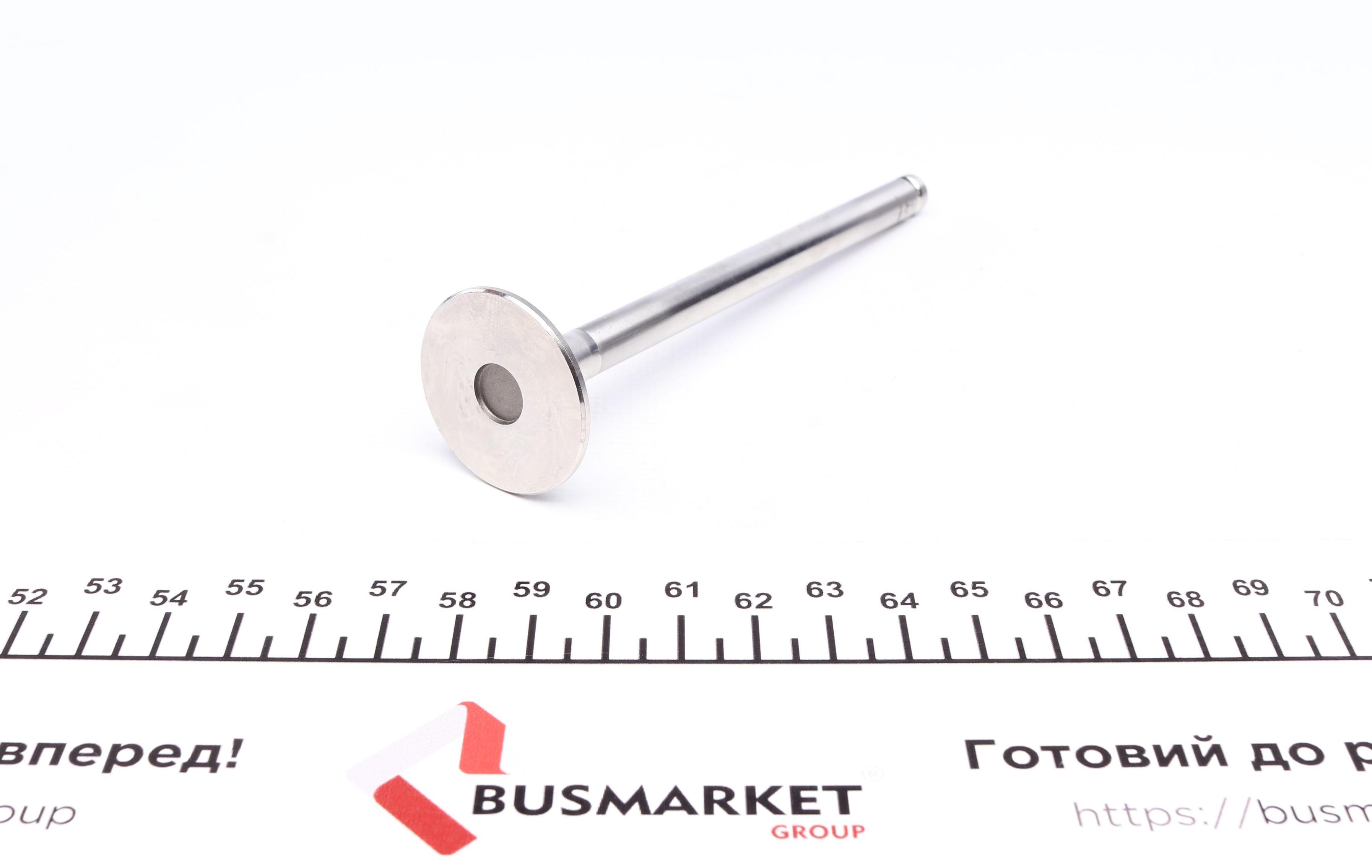 Клапан (выпуск) Opel Astra F/Vectra A 1.6D/1.7D 88-98 (32x8x123.2) (вальцевание)