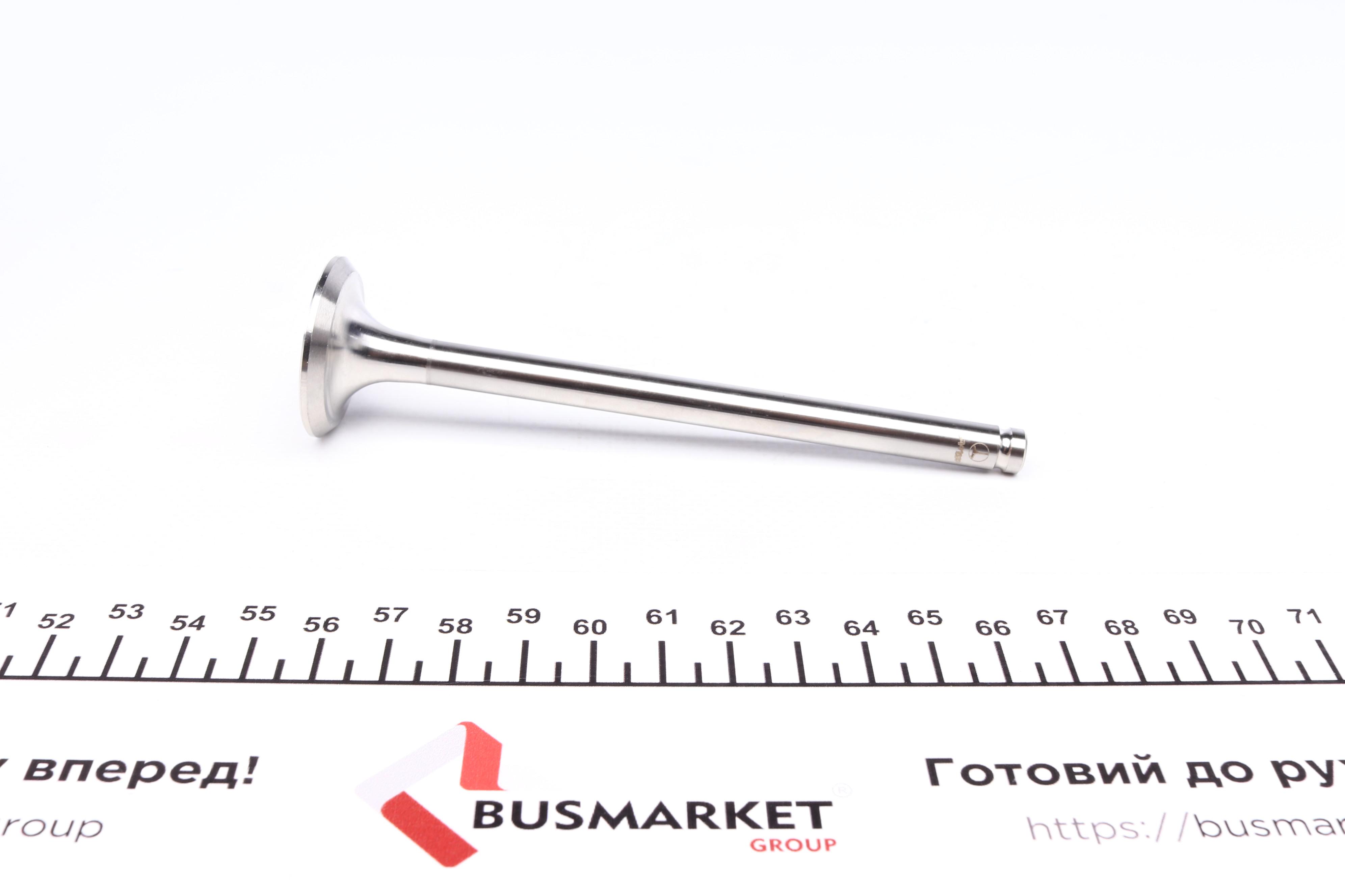 Клапан (выпуск) Opel Astra F/Vectra A 1.6D/1.7D 88-98 (32x8x123.2) (вальцевание)