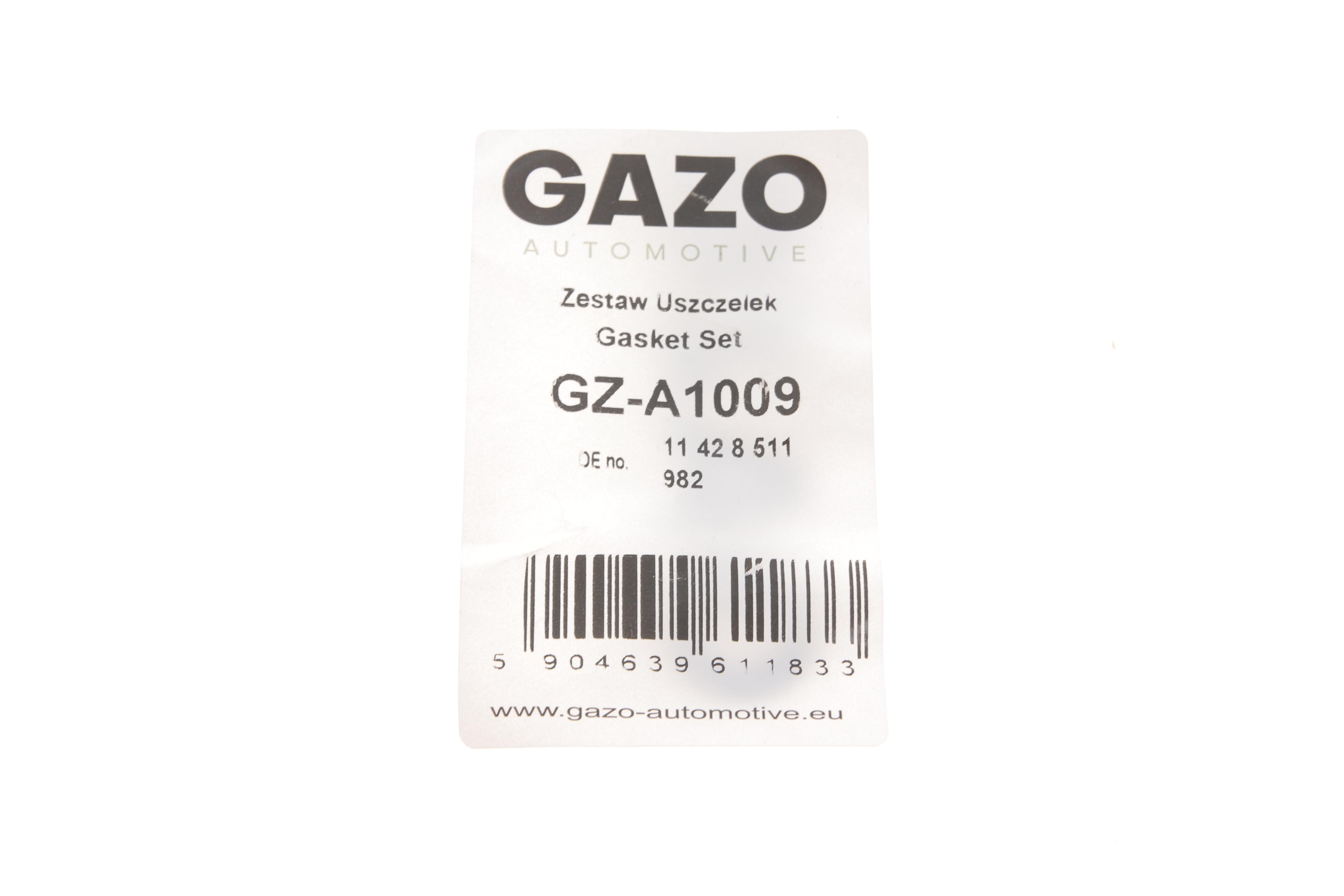 Прокладка радиатора масляного уплотнительная BMW 1 (F20)/3 (F30)/5 (F11)/X3 (F25) 07-18N47/N57(к-кт)
