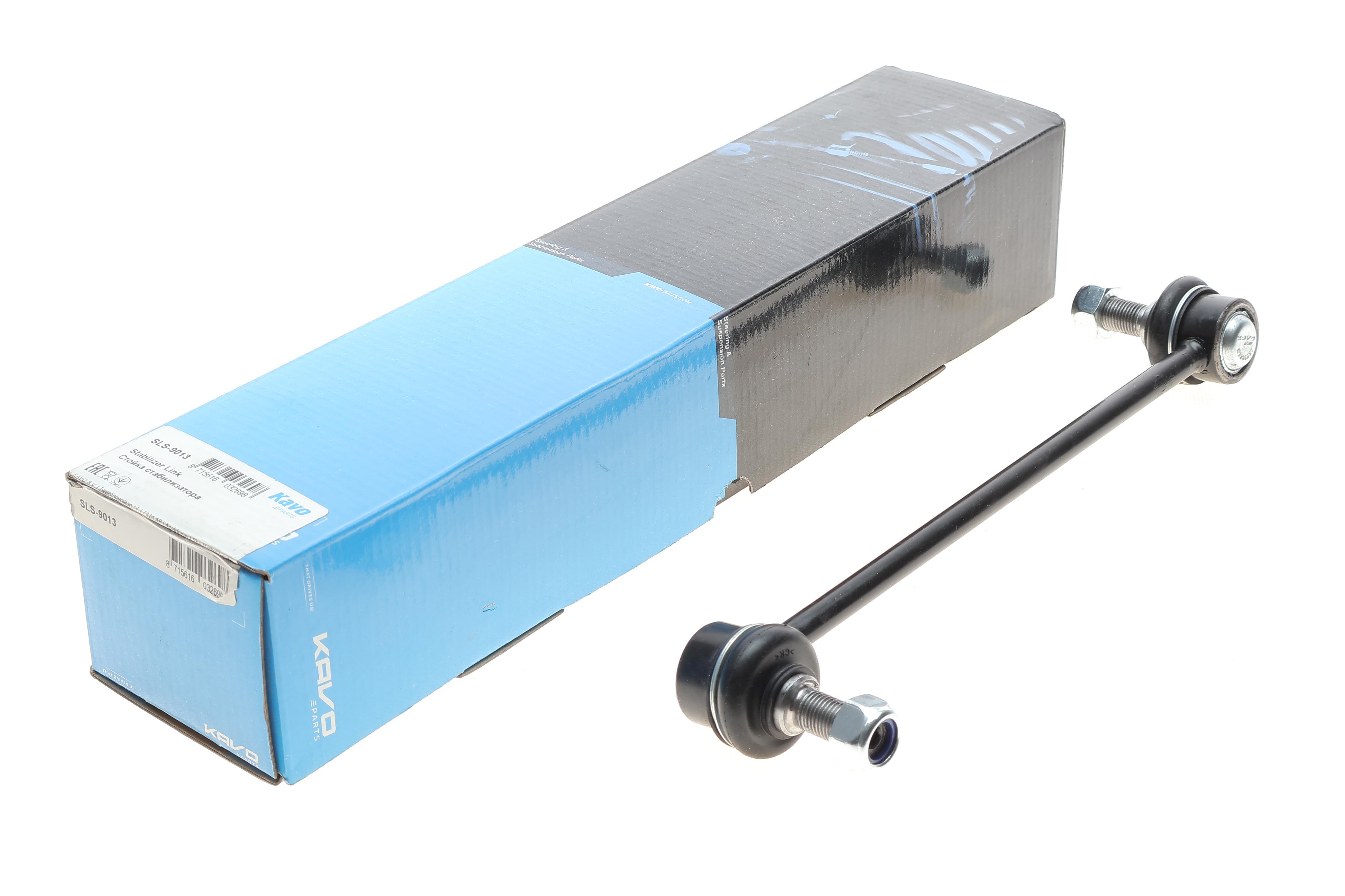 Тяга стабилизатора (переднего) Lexus RX 04-08/Toyota Camry 01-06